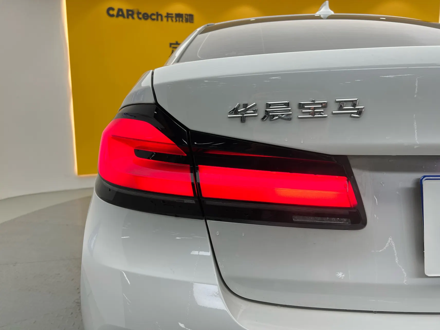 BMW 530Li, 2022 9