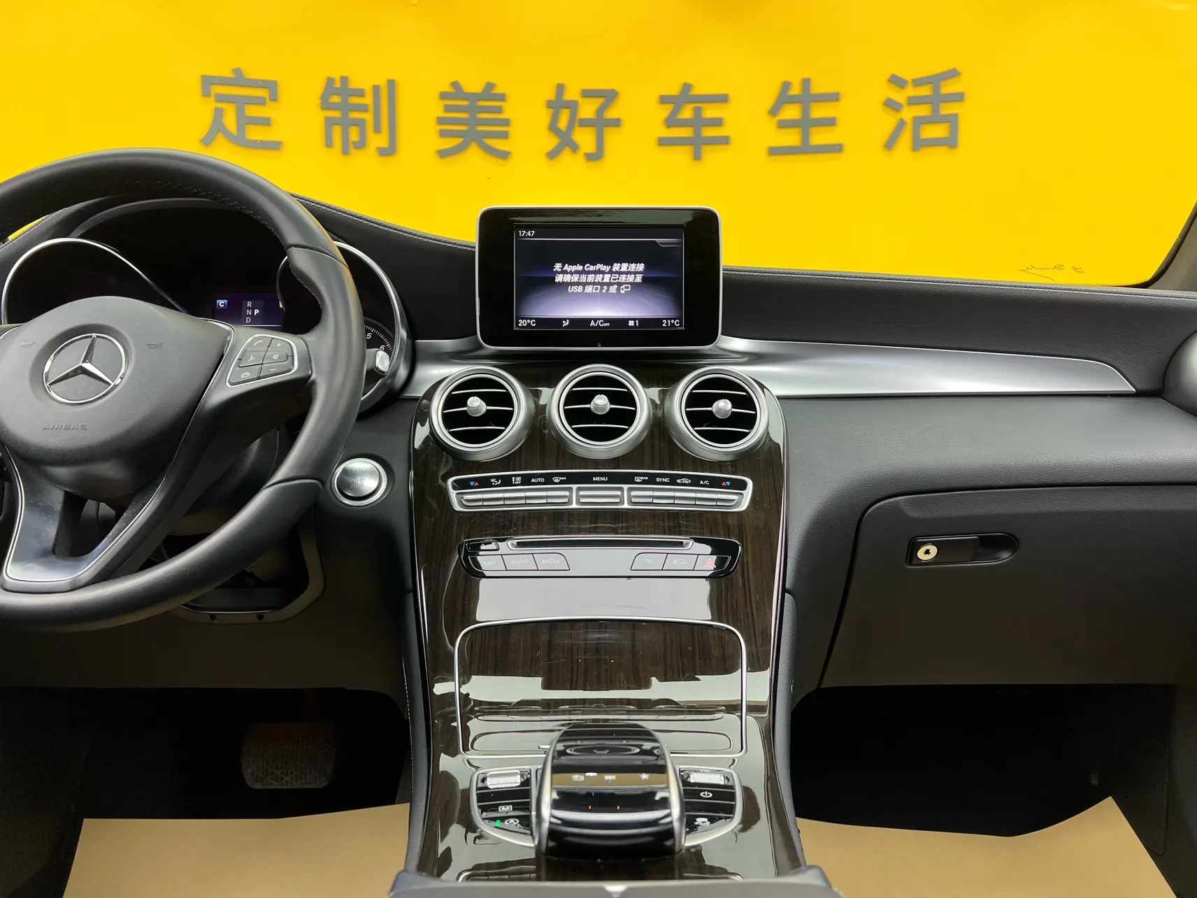 Mercedes-Benz GLC 260 L, 2019 12