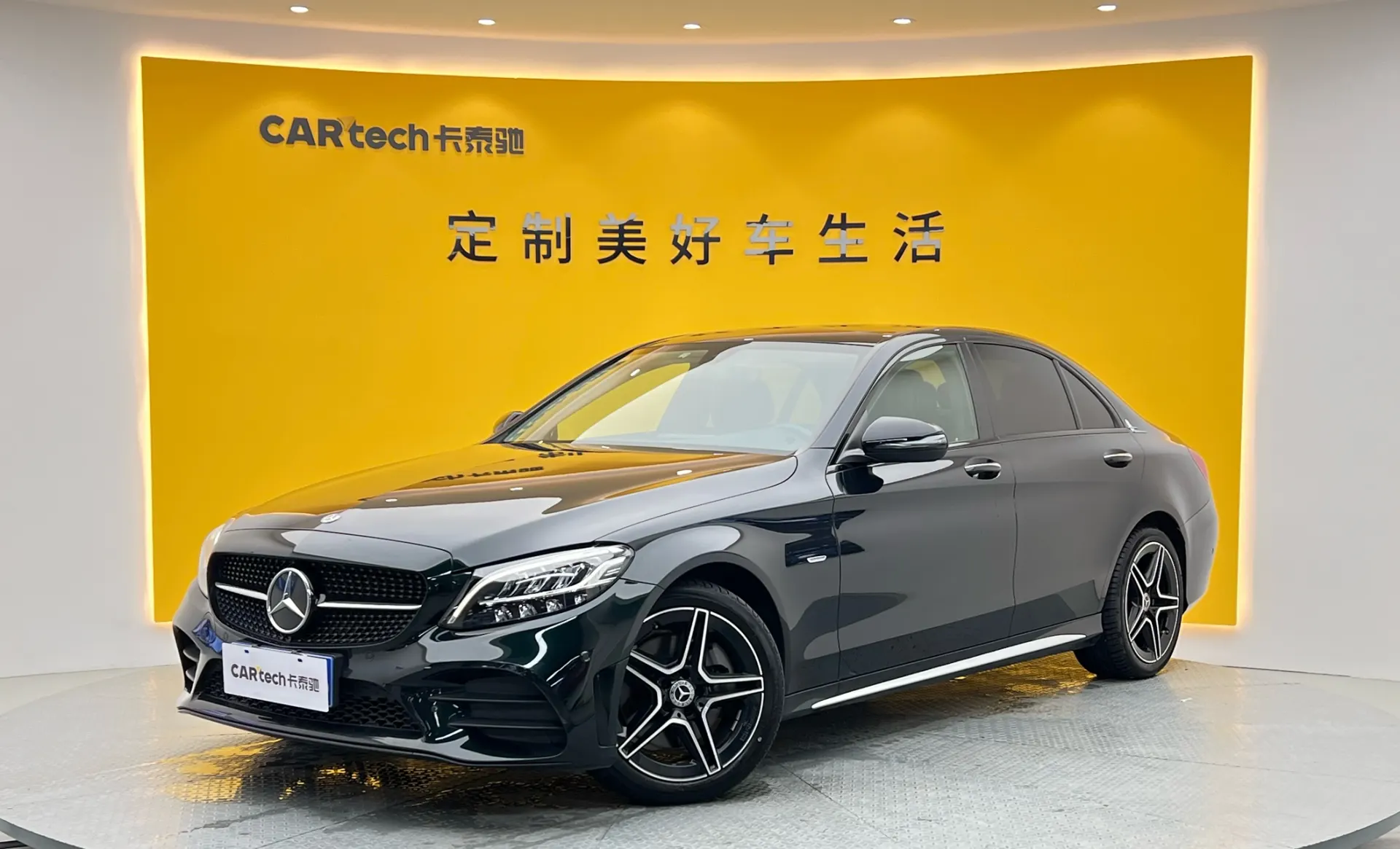 Mercedes-Benz C 260 L, 2021 14