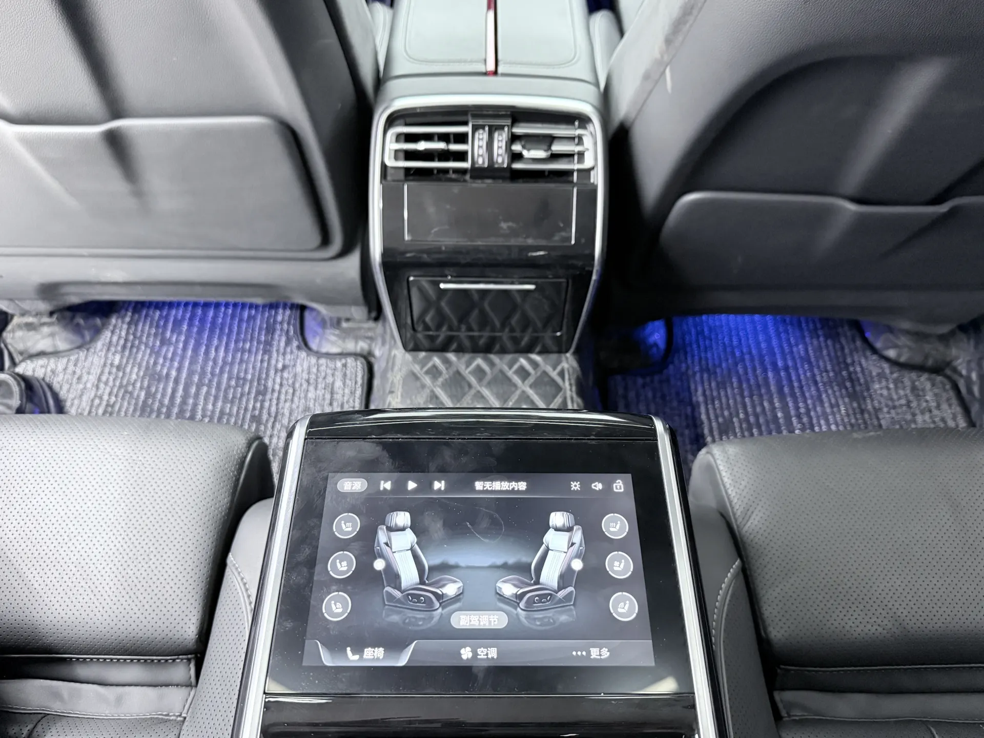Hongqi H9, 2023 16