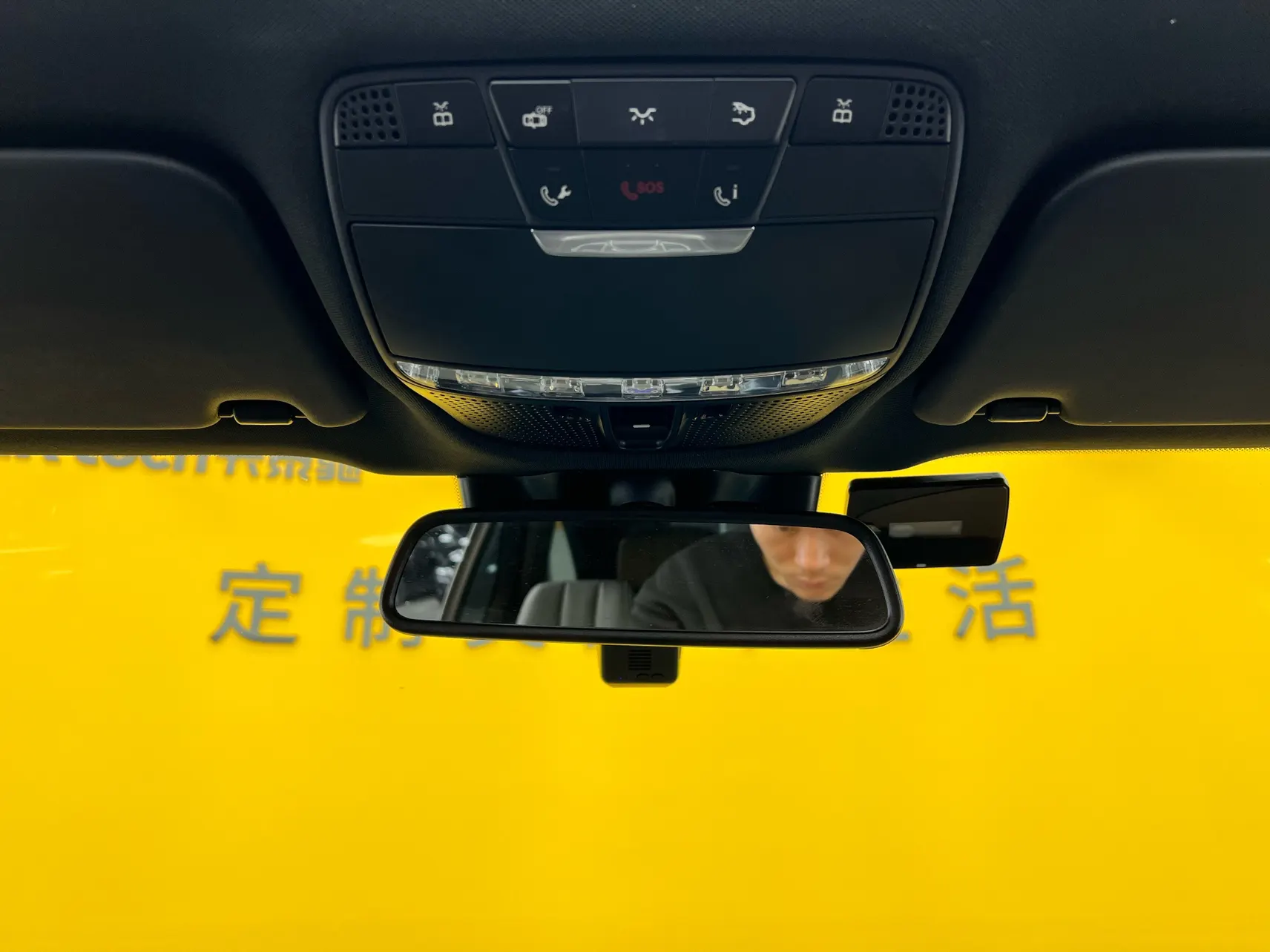 Mercedes-Benz GLC 260 L, 2019 36