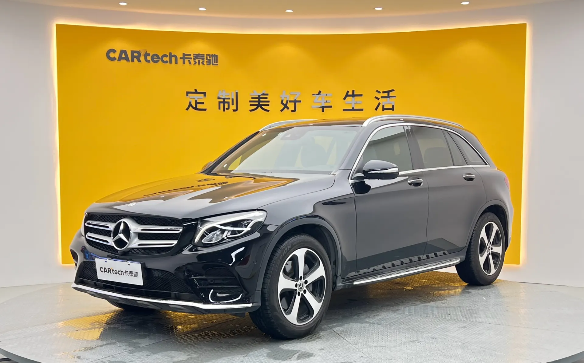 Mercedes-Benz GLC 260 L