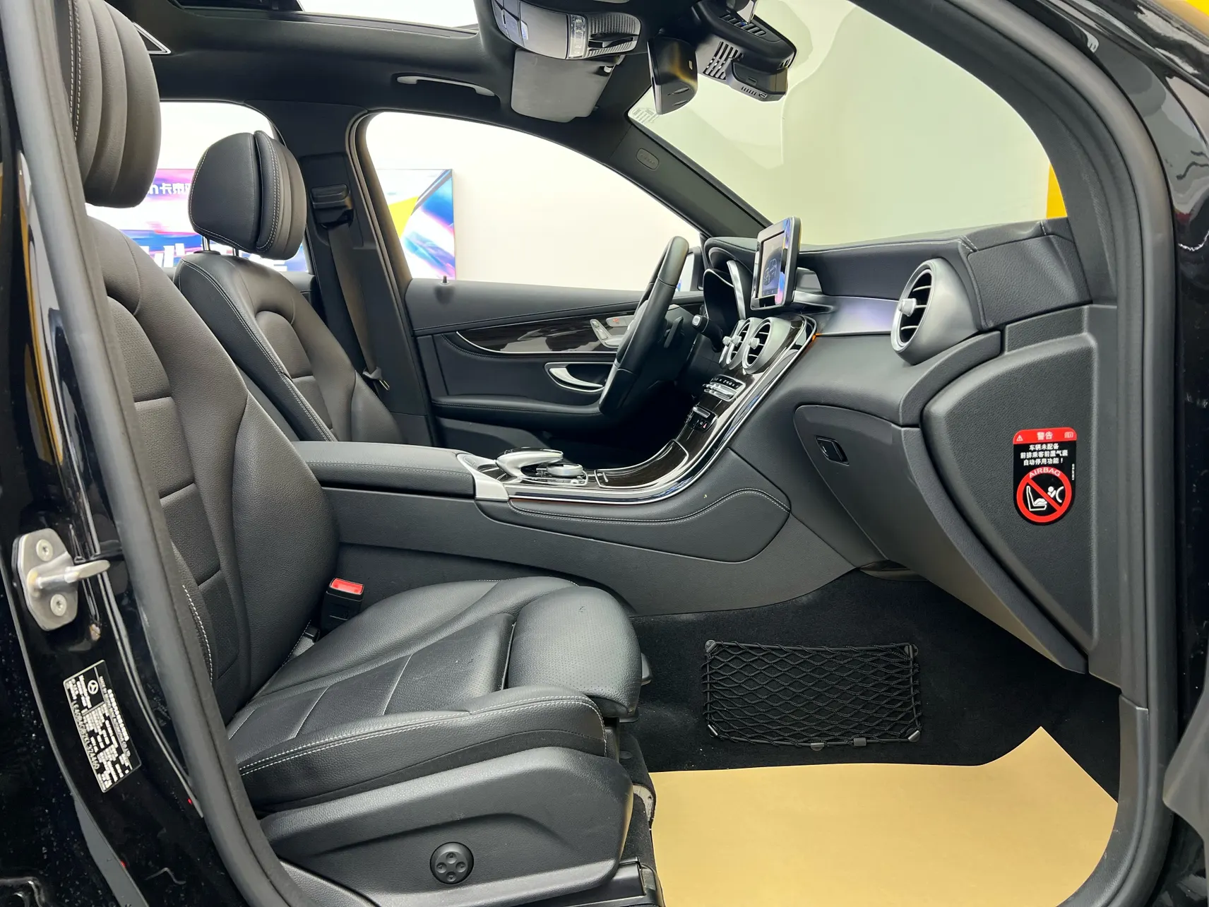 Mercedes-Benz GLC 260 L, 2019 17