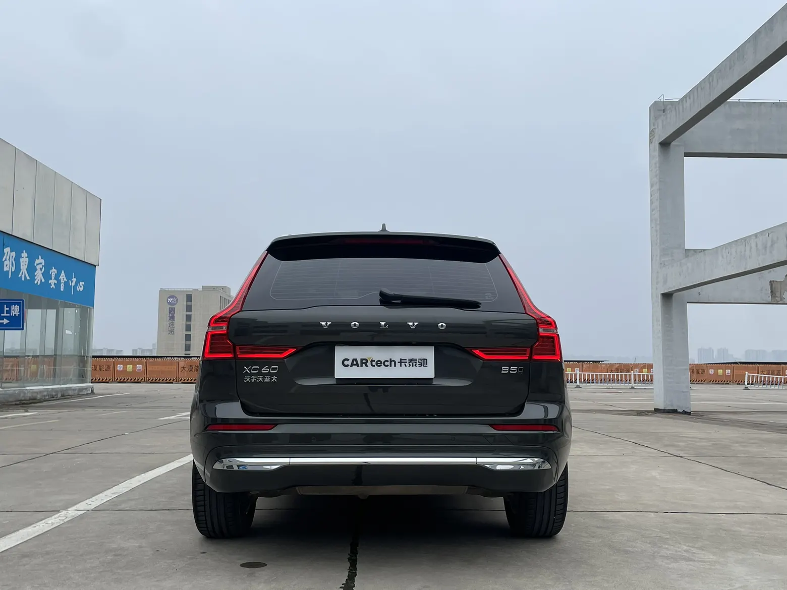 Volvo XC60, 2021 все фото