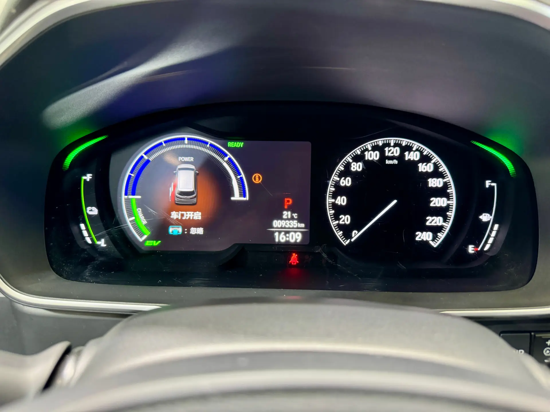 Honda Odyssey, 2025 18