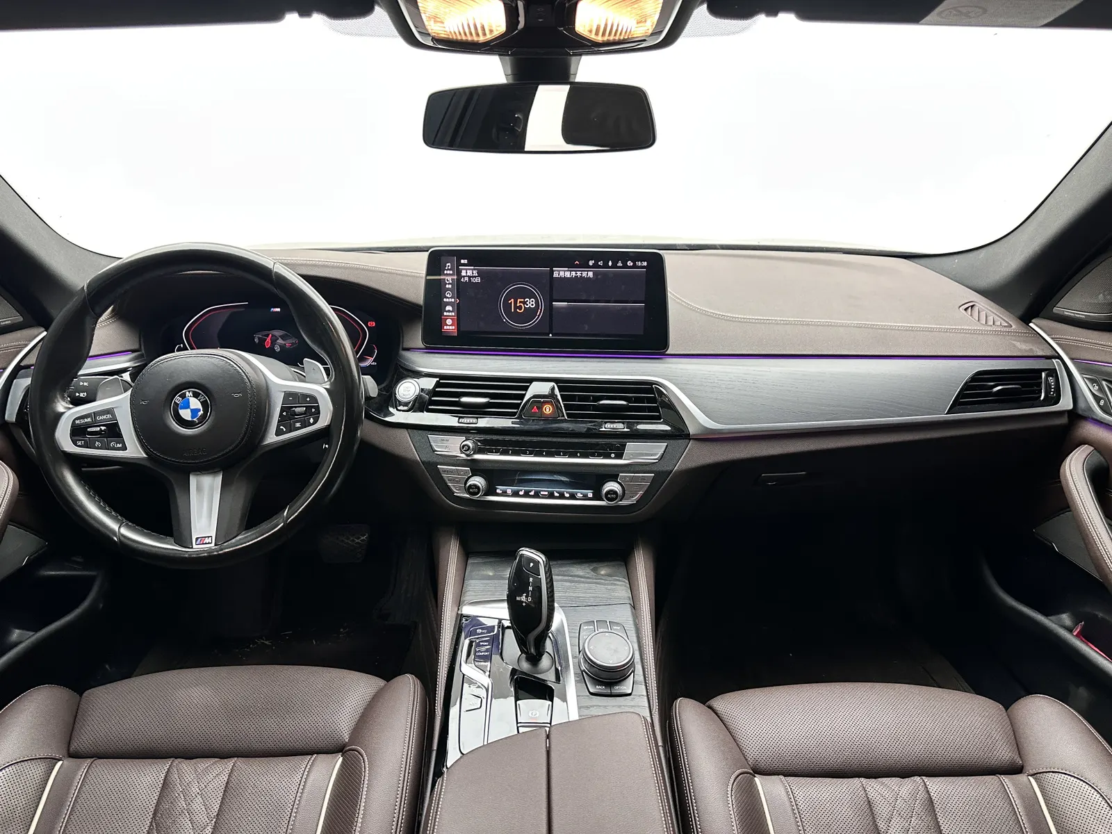 BMW 530Li, 2022 10