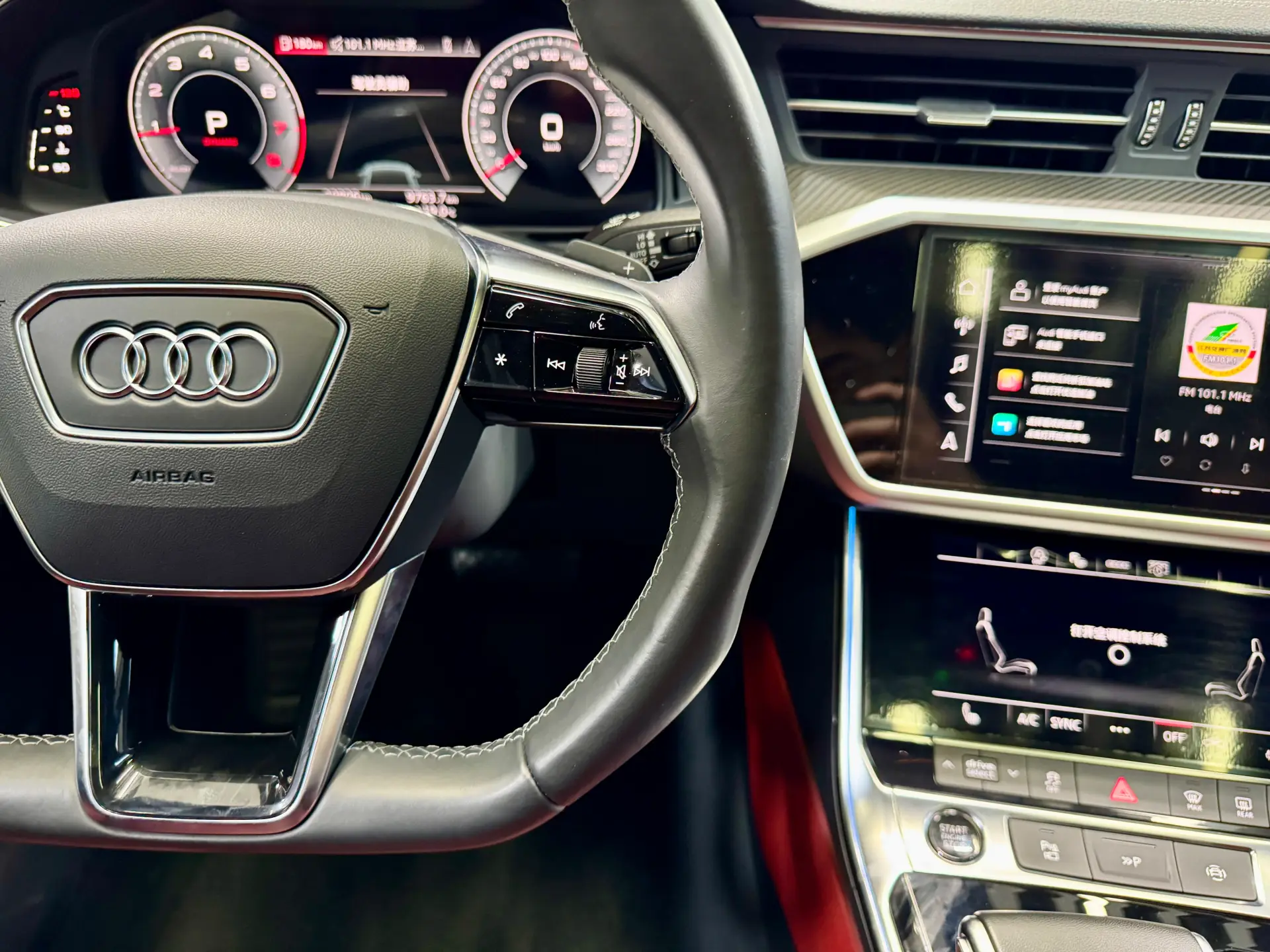 Audi A7L 45 TFSI, 2024 20
