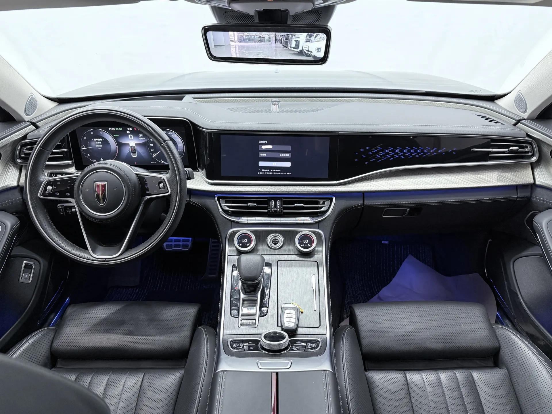 Hongqi H9, 2023 9