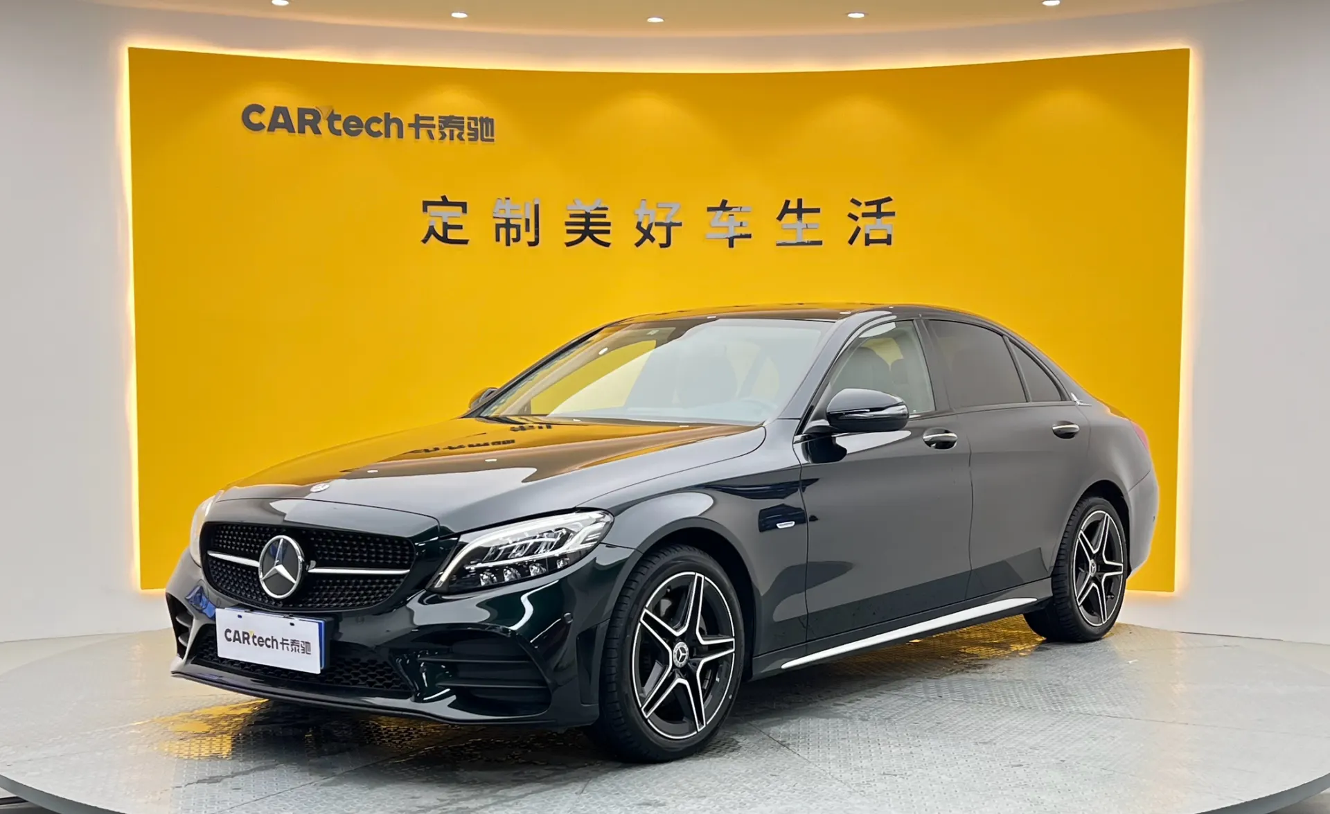 Mercedes-Benz C 260 L