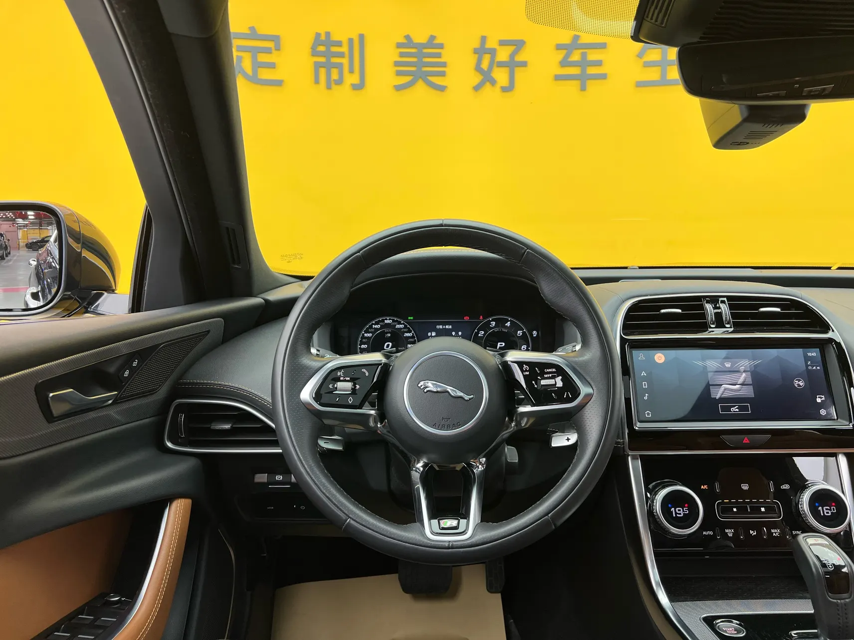 Jaguar XEL, 2022 28