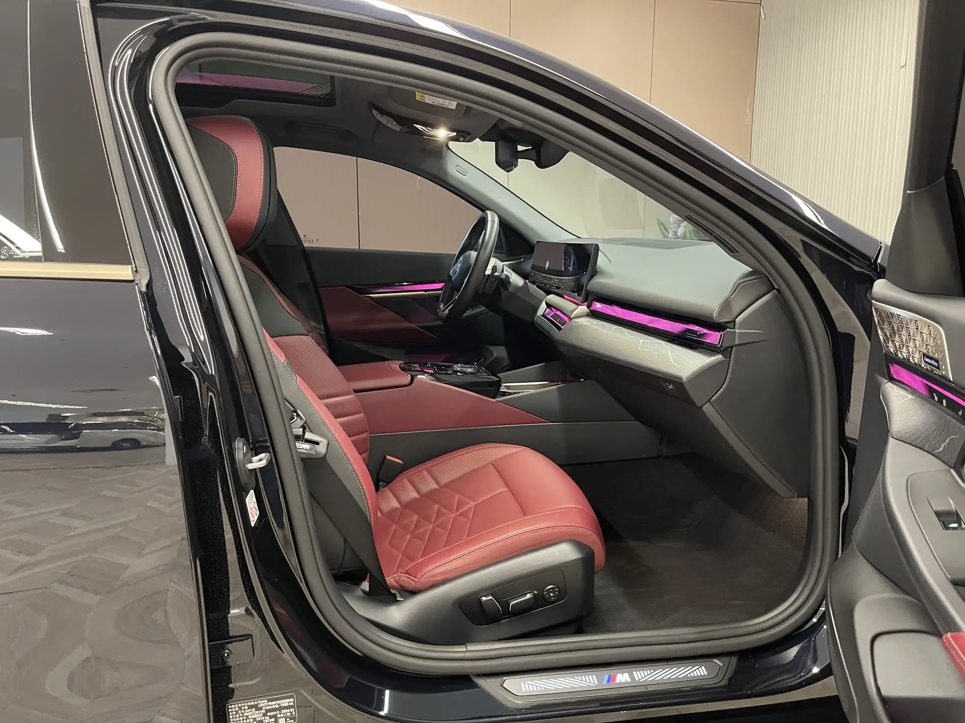 BMW 530Li, 2024 20