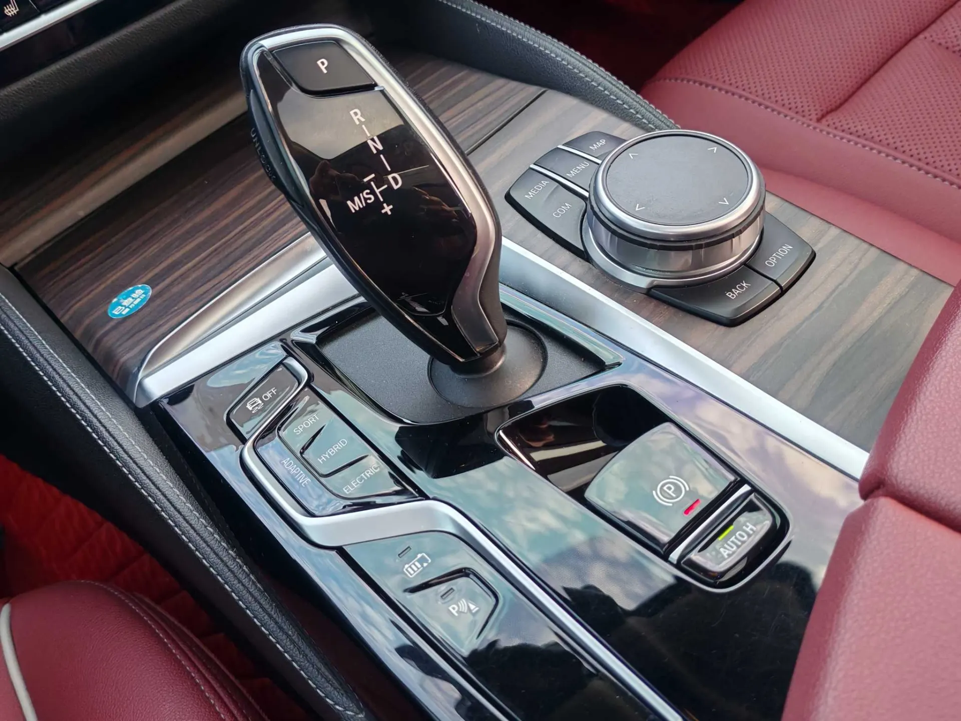 BMW 535Le, 2020 15