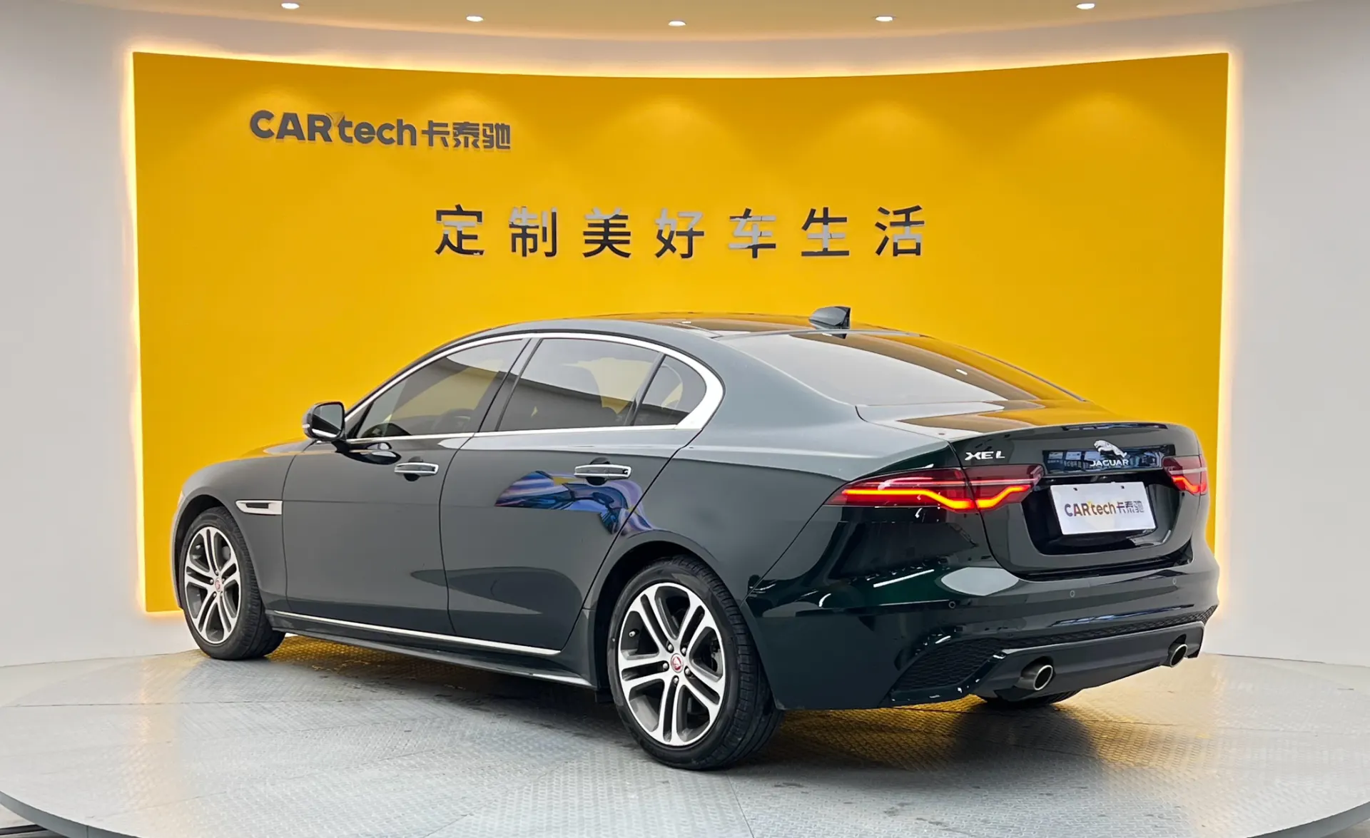 Jaguar XEL, 2022 6