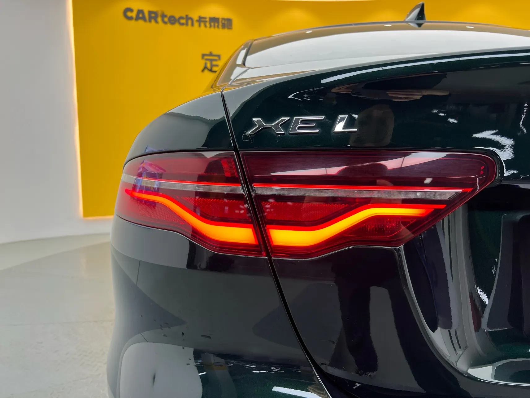 Jaguar XEL, 2022 9