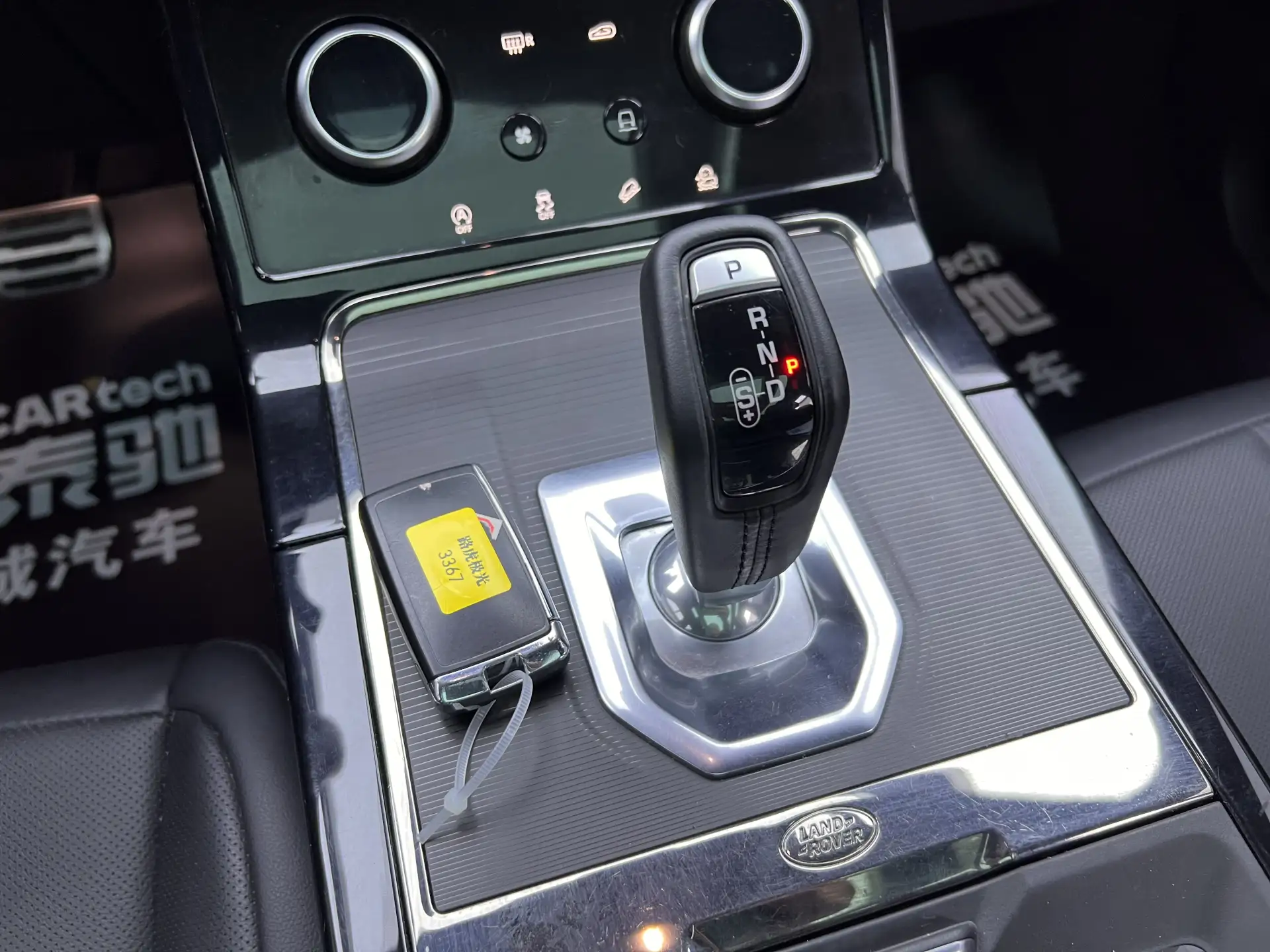 Land Rover Range Rover, 2020 21