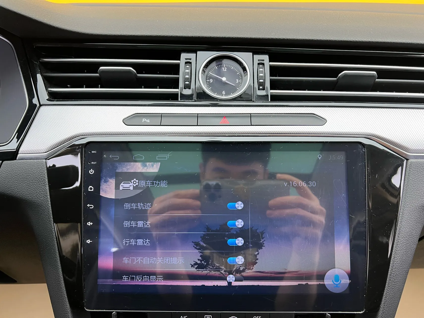Volkswagen Magotan, 2016 24