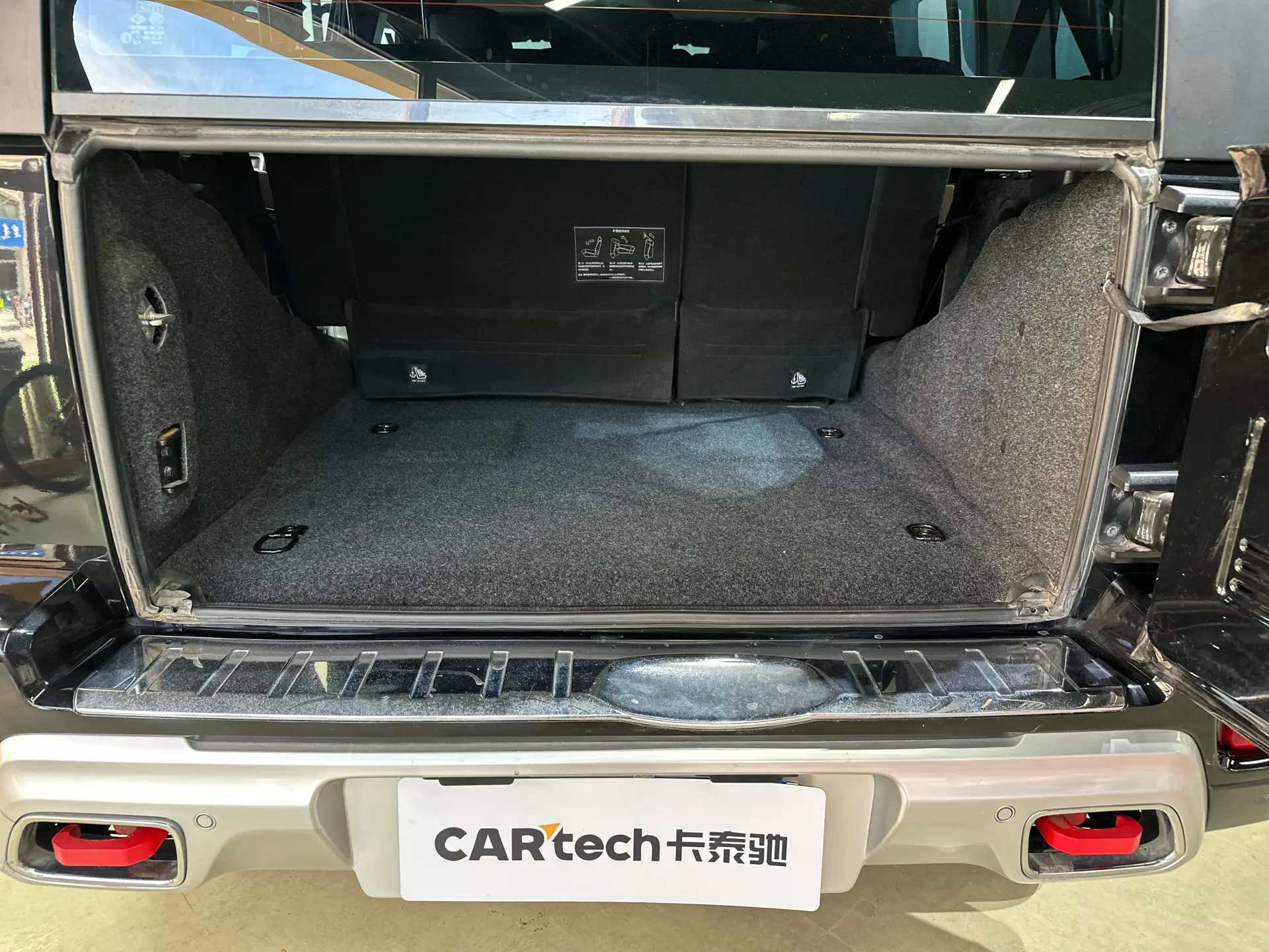BAIC BJ40, 2020 19