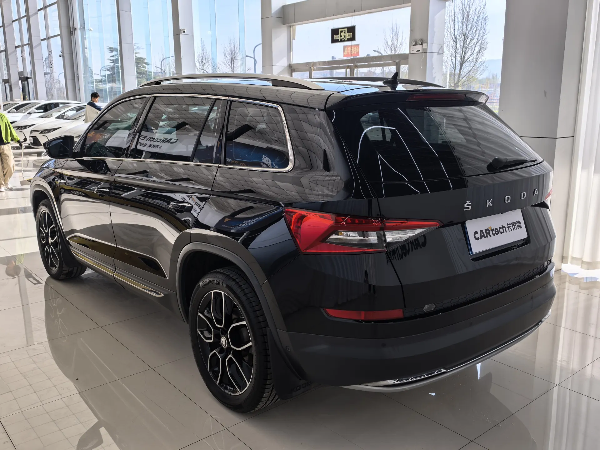 Skoda Kodiaq, 2020 6