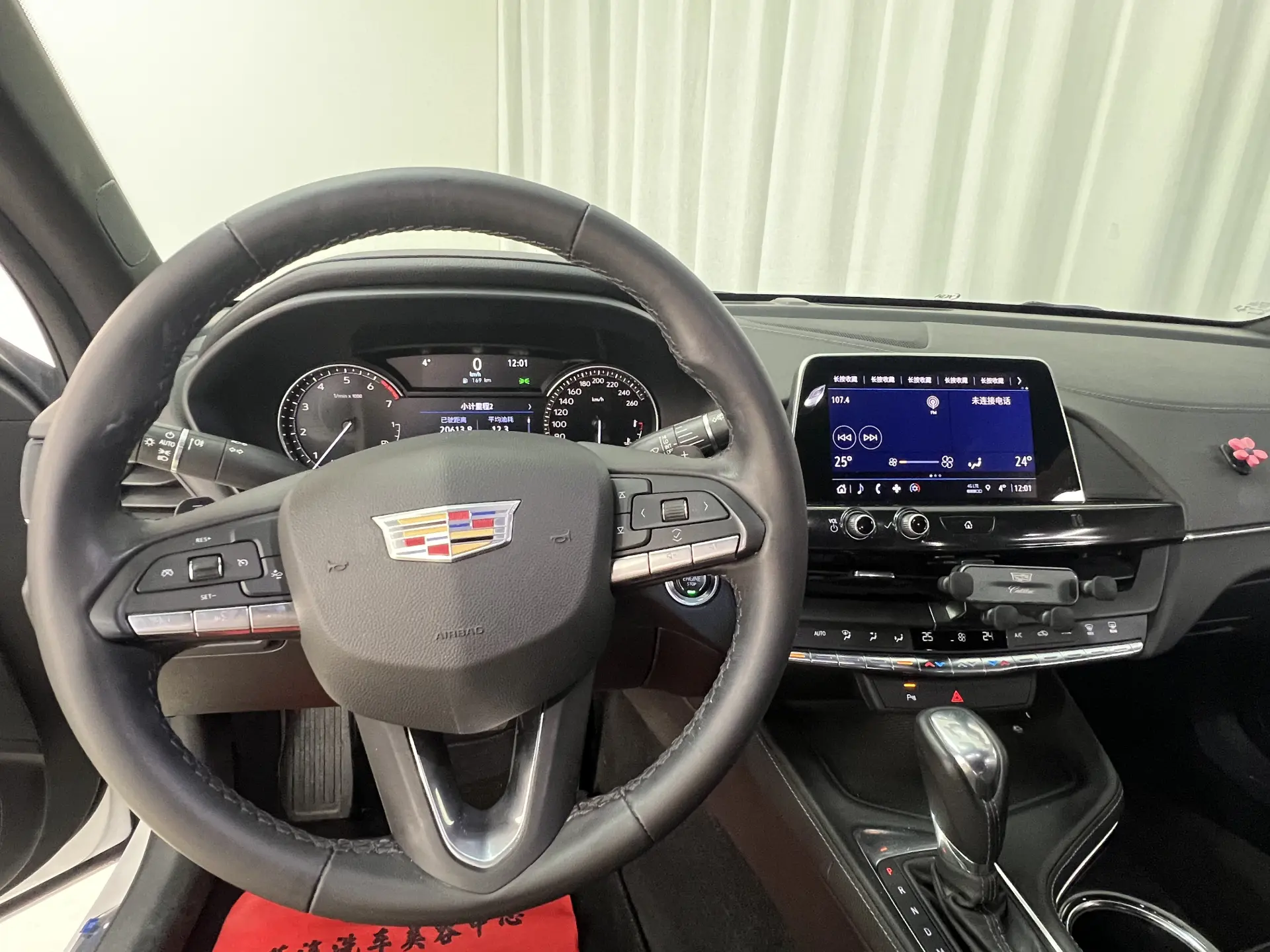 Cadillac CT4, 2021 13