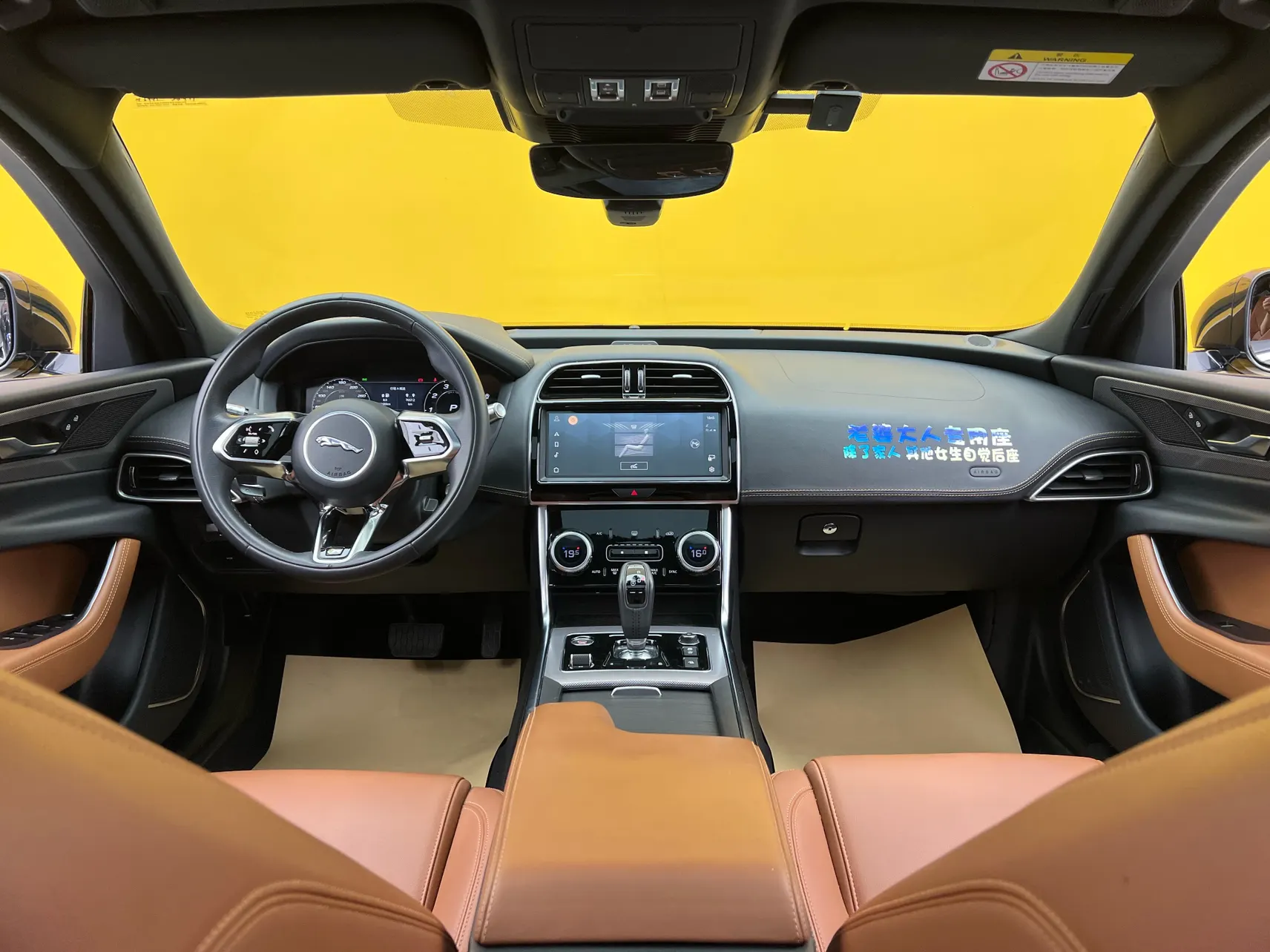 Jaguar XEL, 2022 14