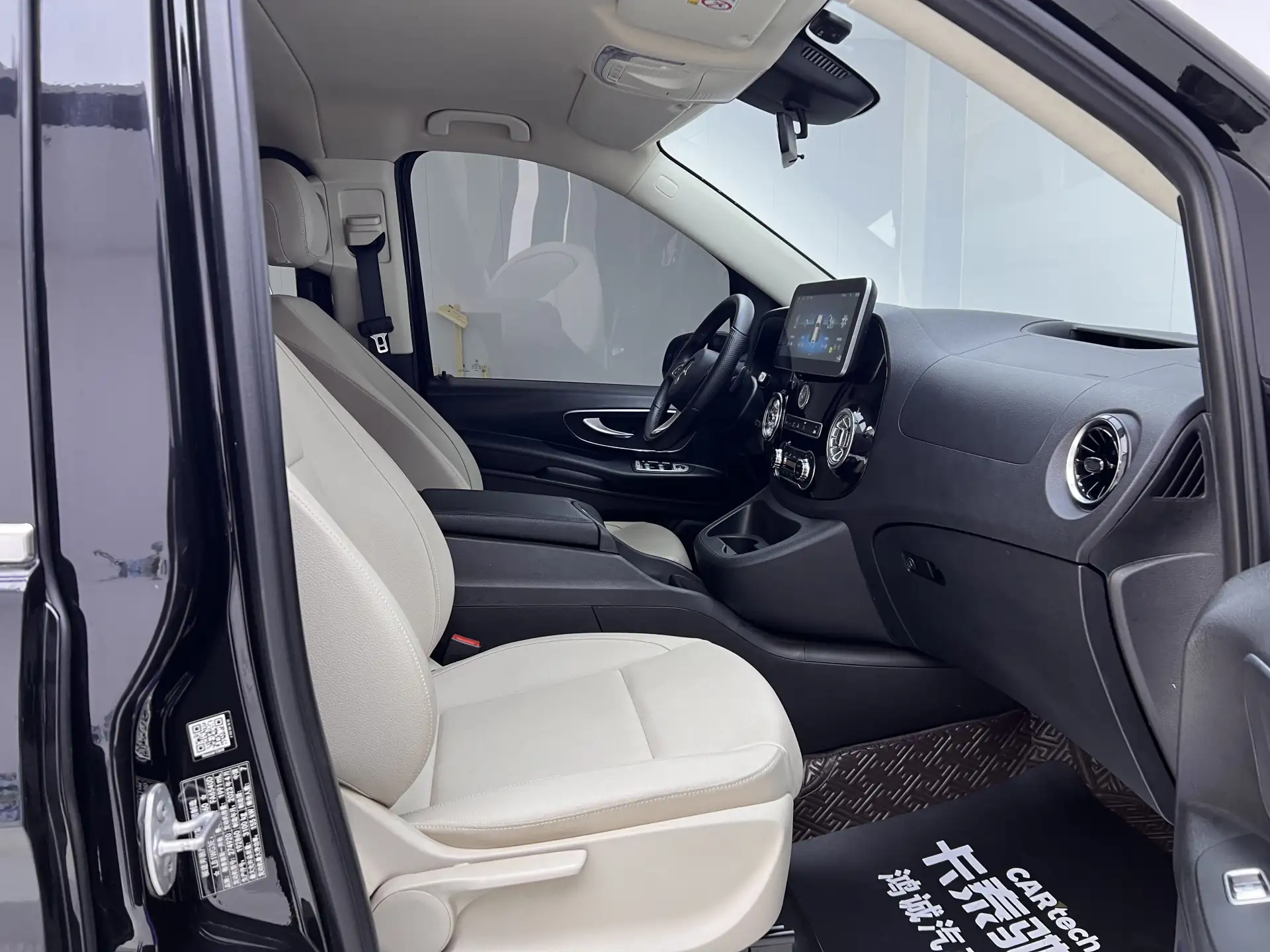 Mercedes-Benz Vito, 2023 19