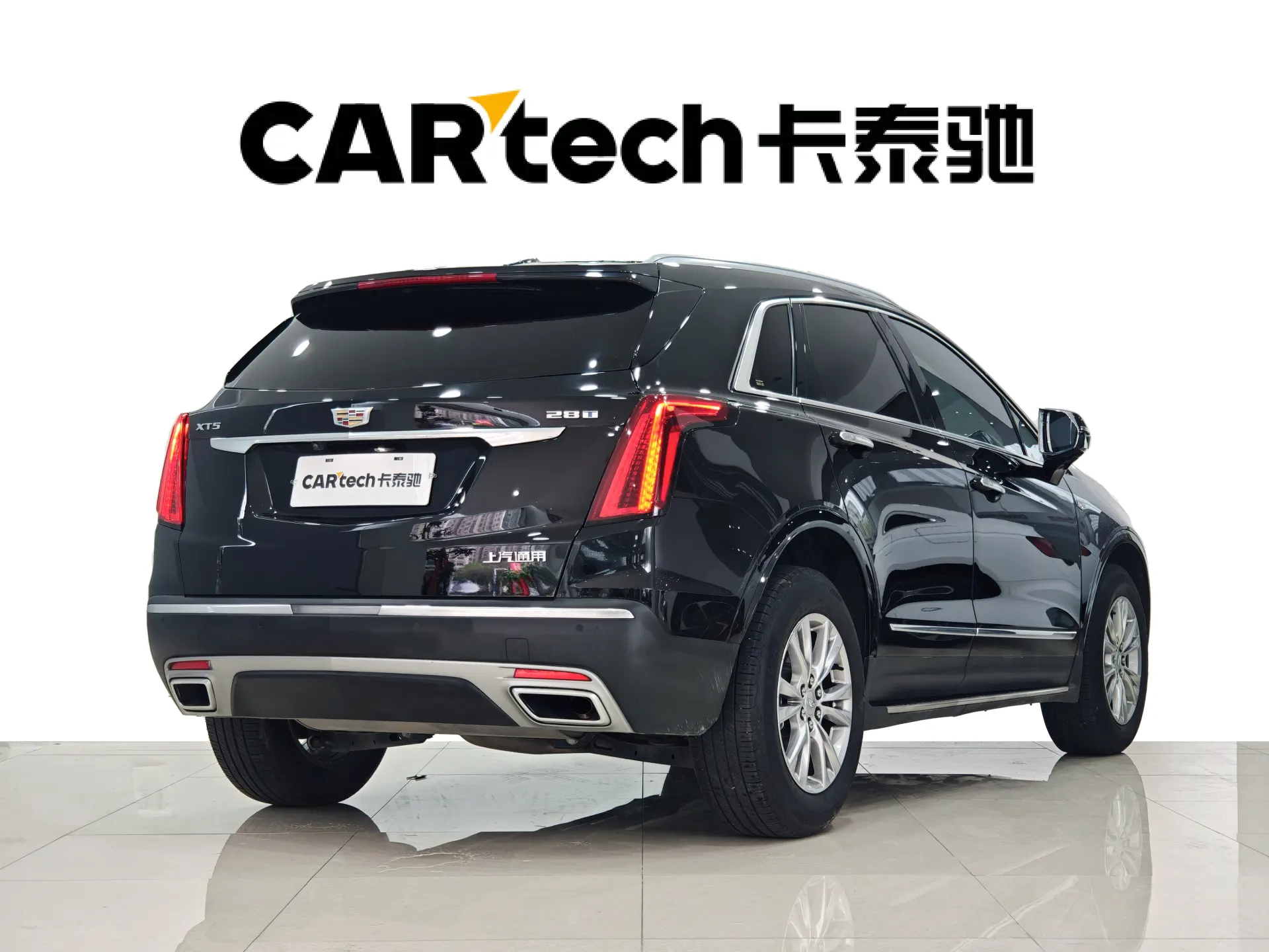 Cadillac XT5, 2024 10