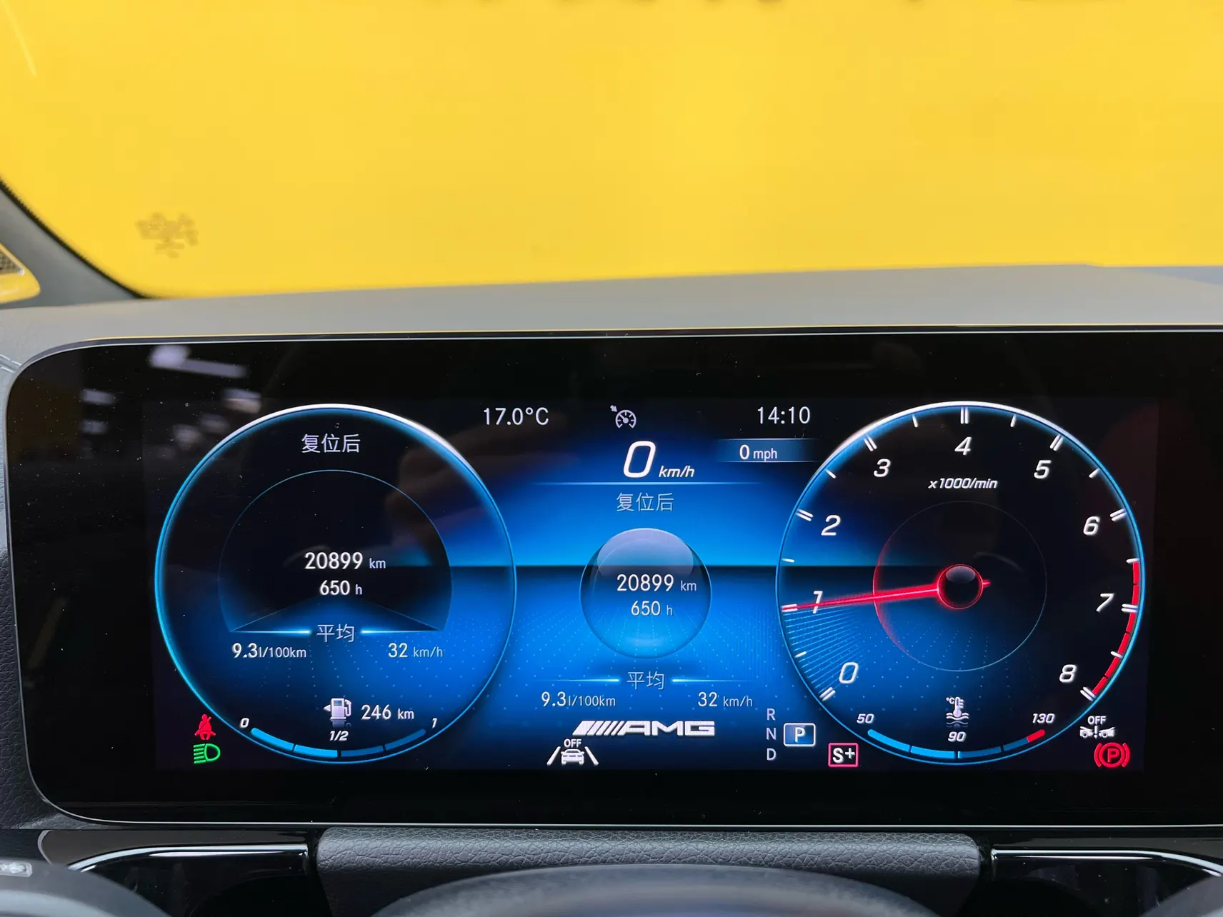 Mercedes-Benz GLA 35 4MATIC, 2023 23