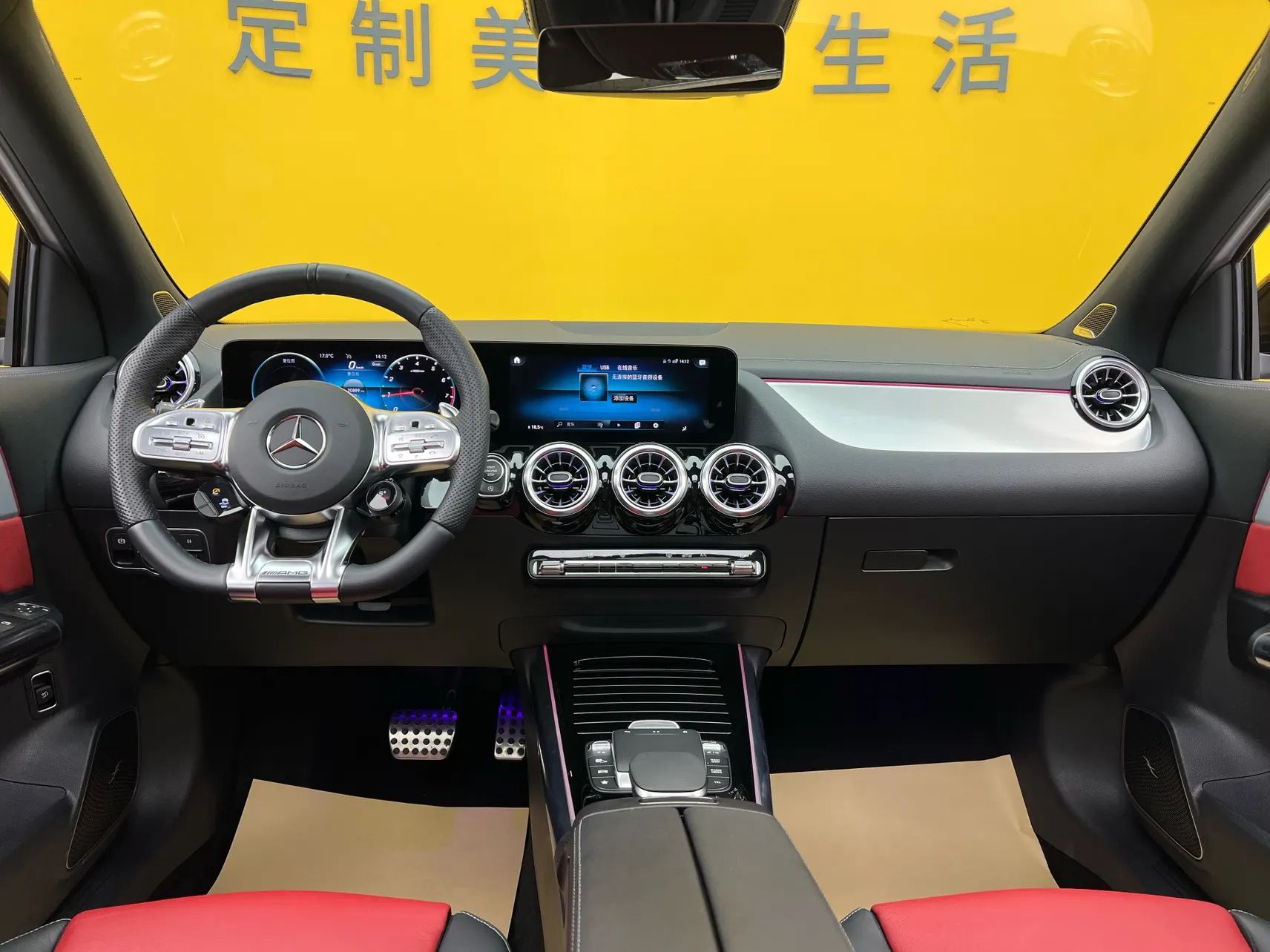 Mercedes-Benz GLA 35 4MATIC, 2023 39