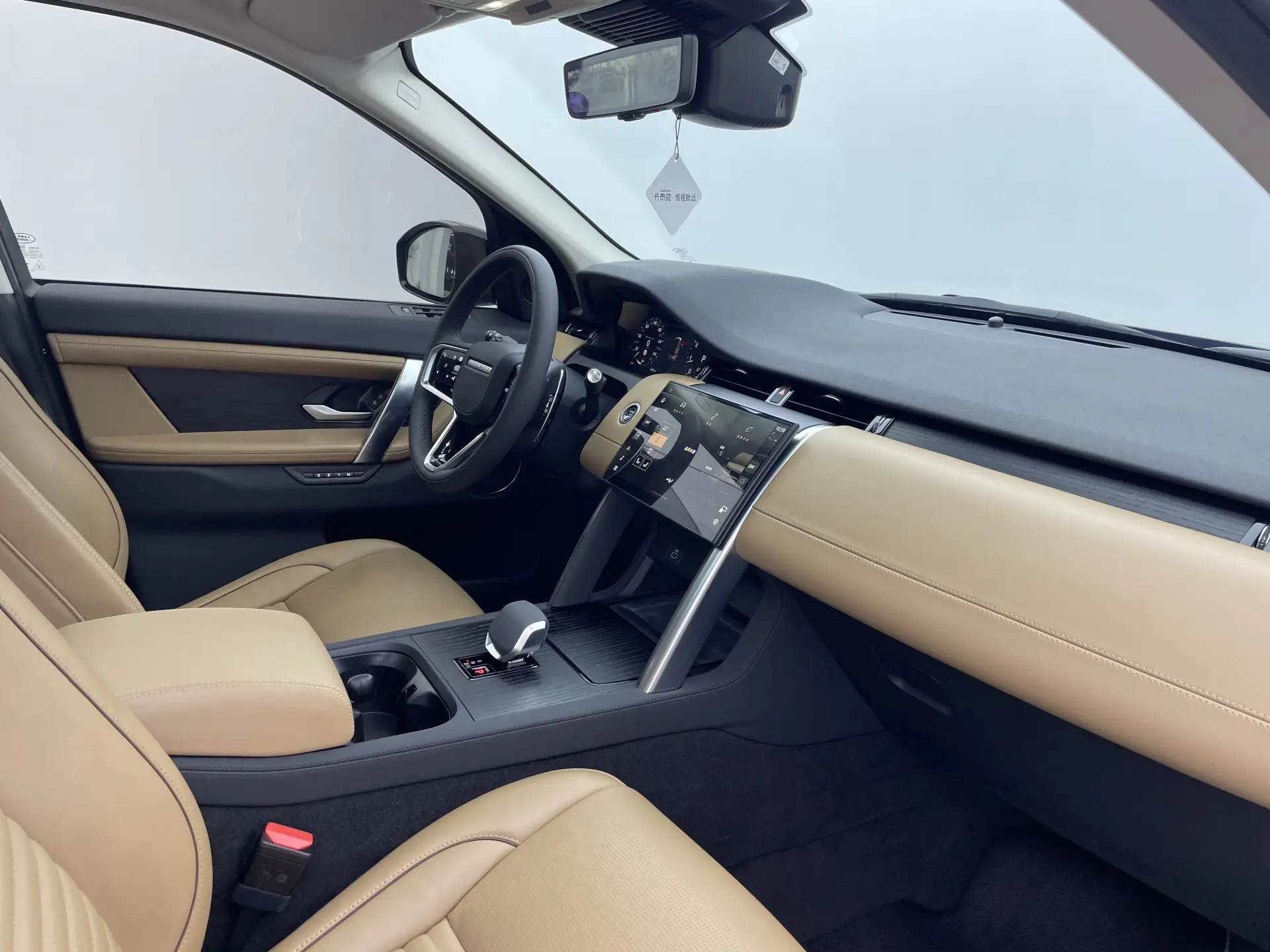 Land Rover Discovery Sport, 2024 23
