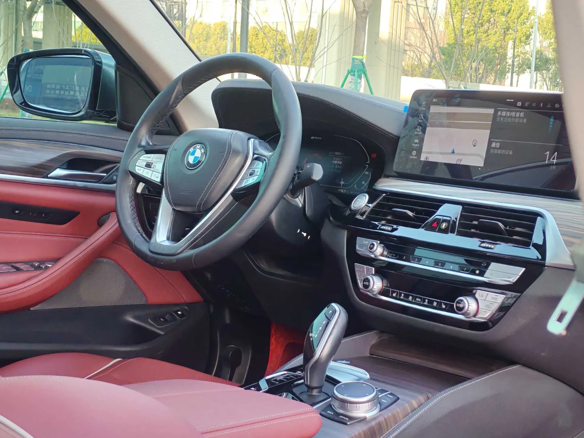 BMW 535Le, 2020 19