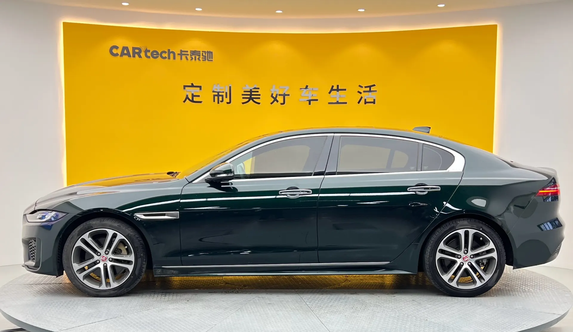 Jaguar XEL, 2022 7
