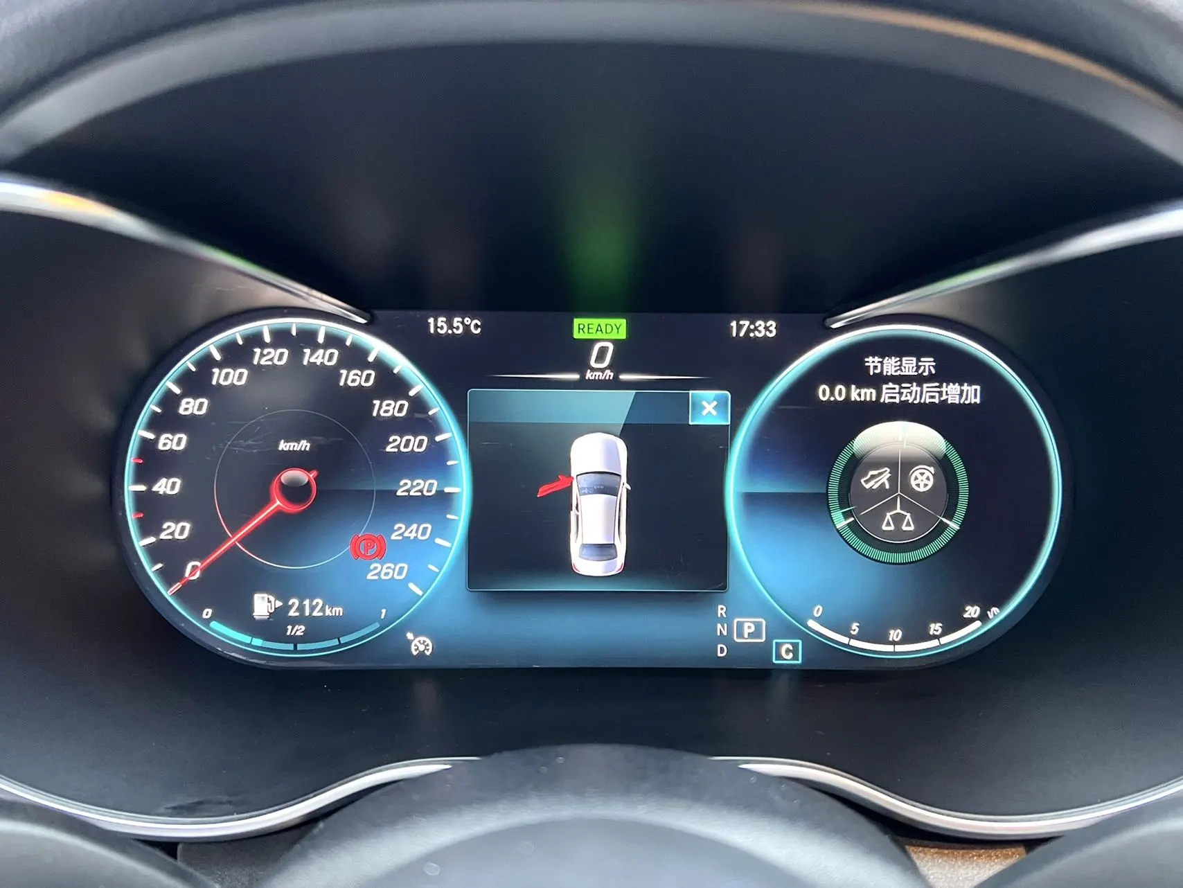 Mercedes-Benz C 260, 2020 13