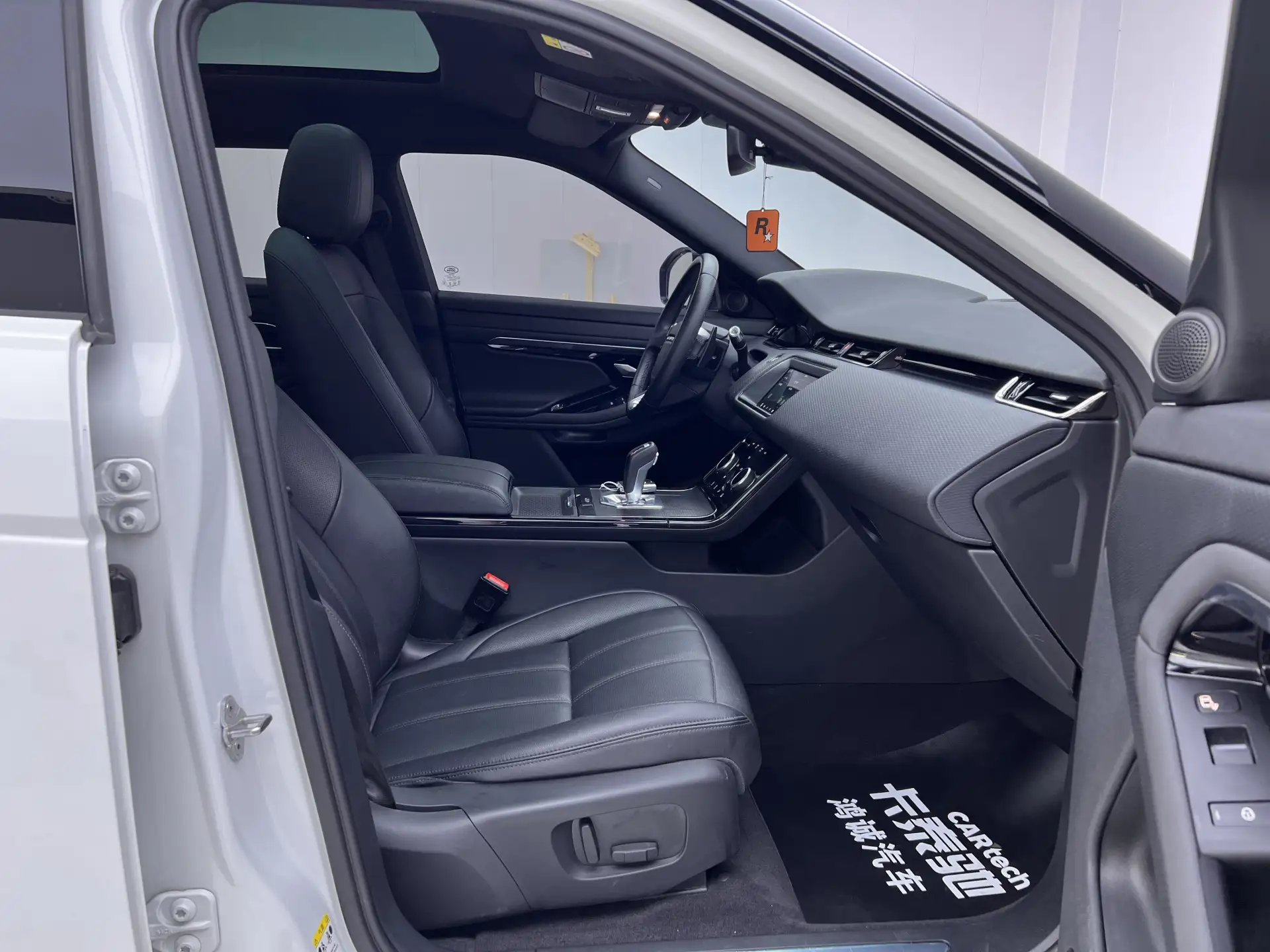 Land Rover Range Rover, 2020 19