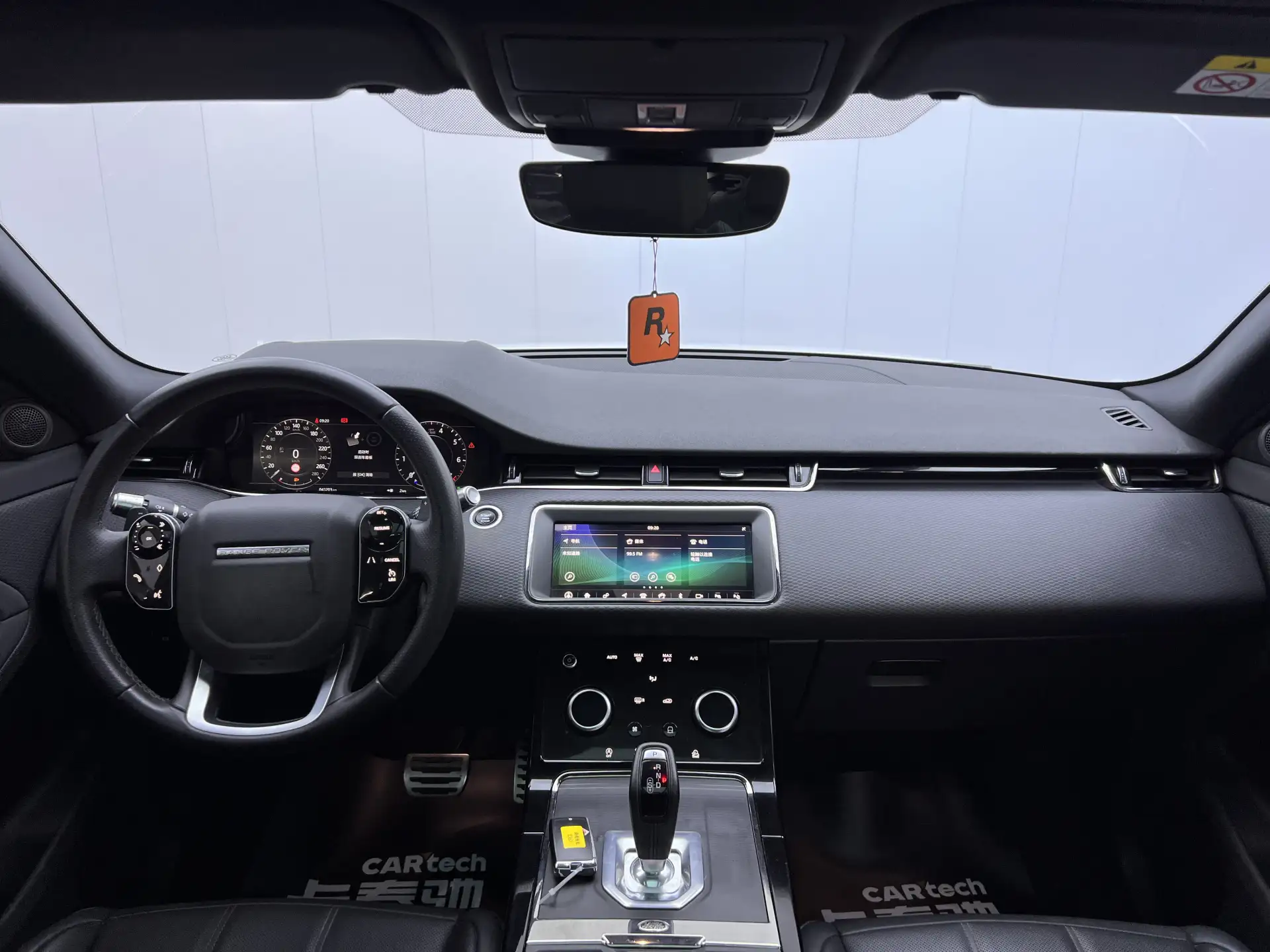 Land Rover Range Rover, 2020 14
