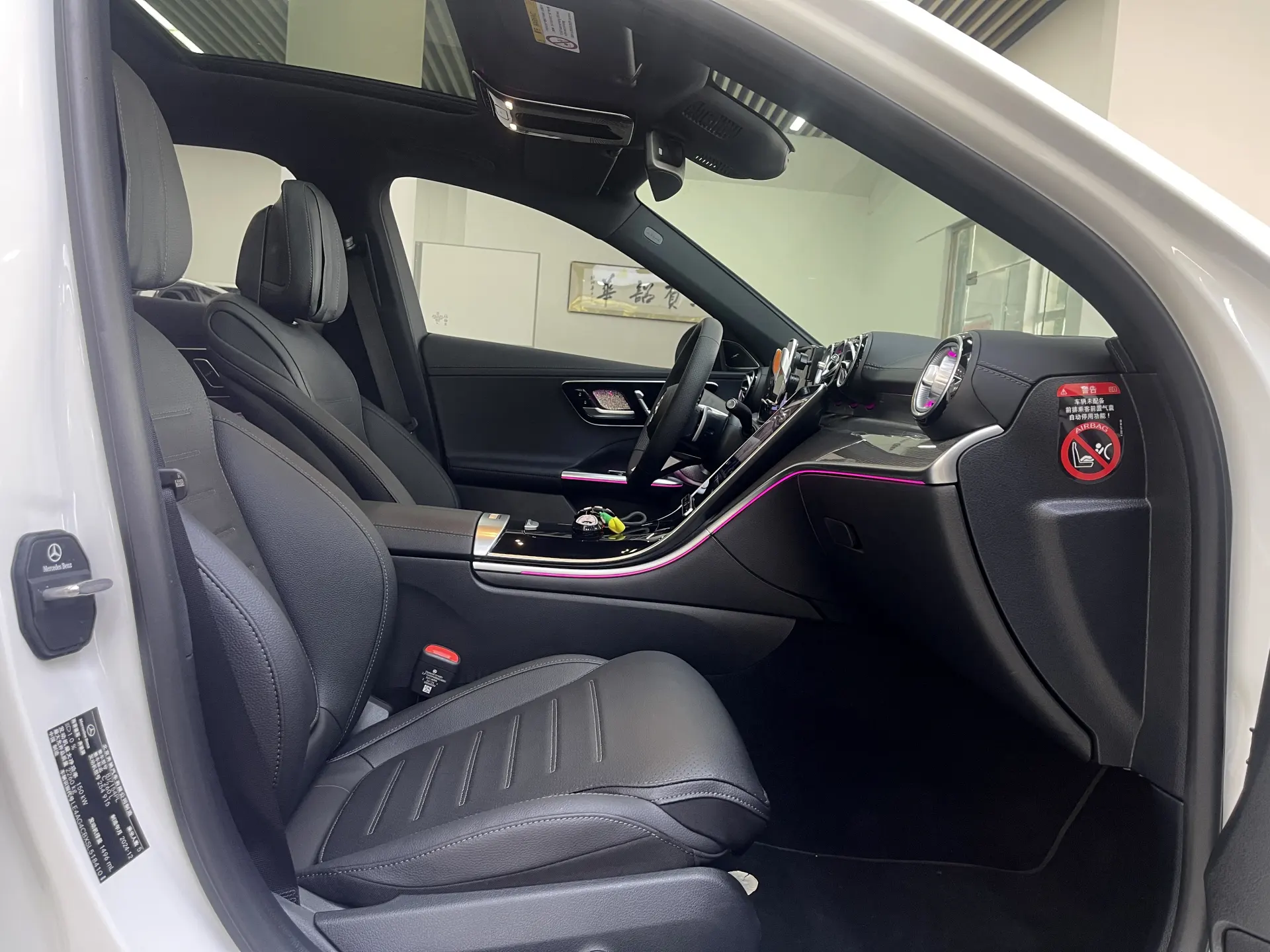 Mercedes-Benz C 260 L, 2025 16