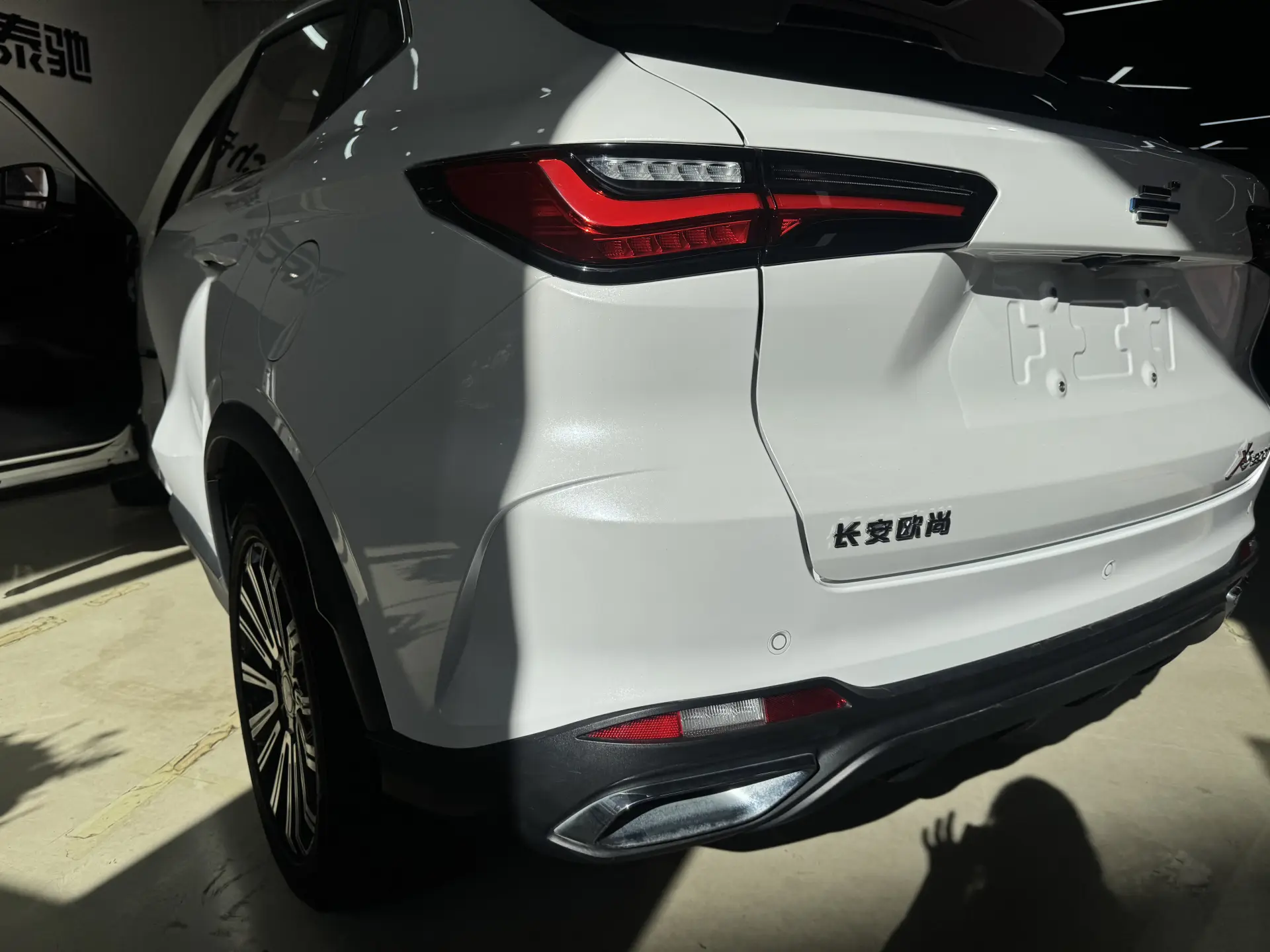 Changan X5, 2021 21