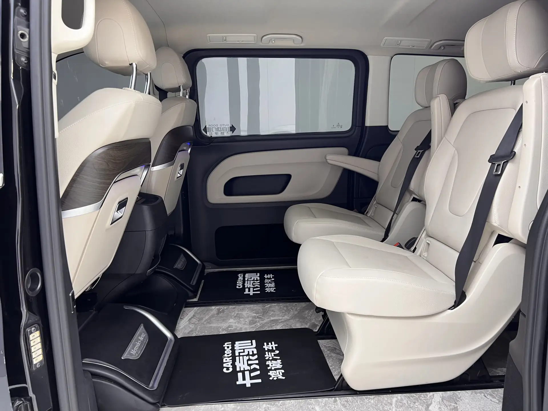Mercedes-Benz Vito, 2023 20