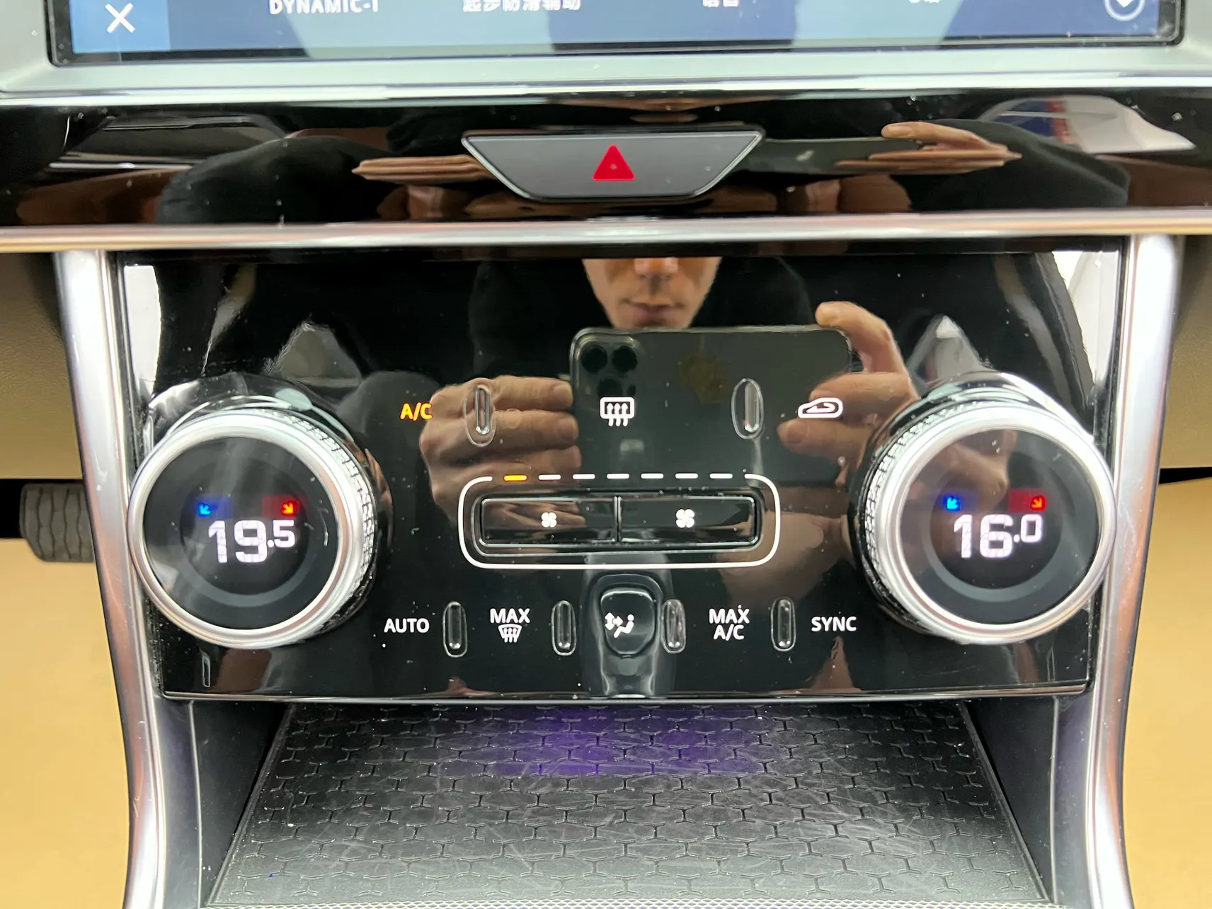 Jaguar XEL, 2022 25