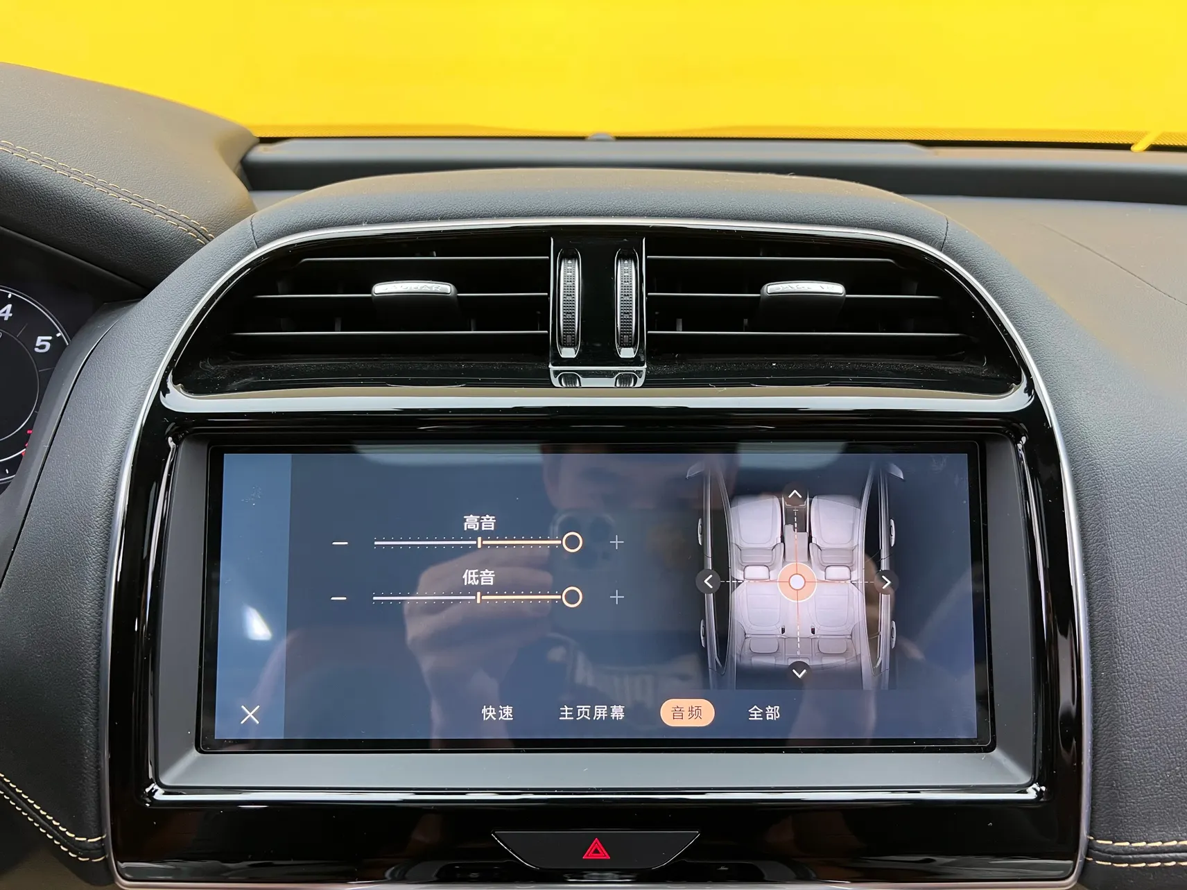 Jaguar XEL, 2022 26