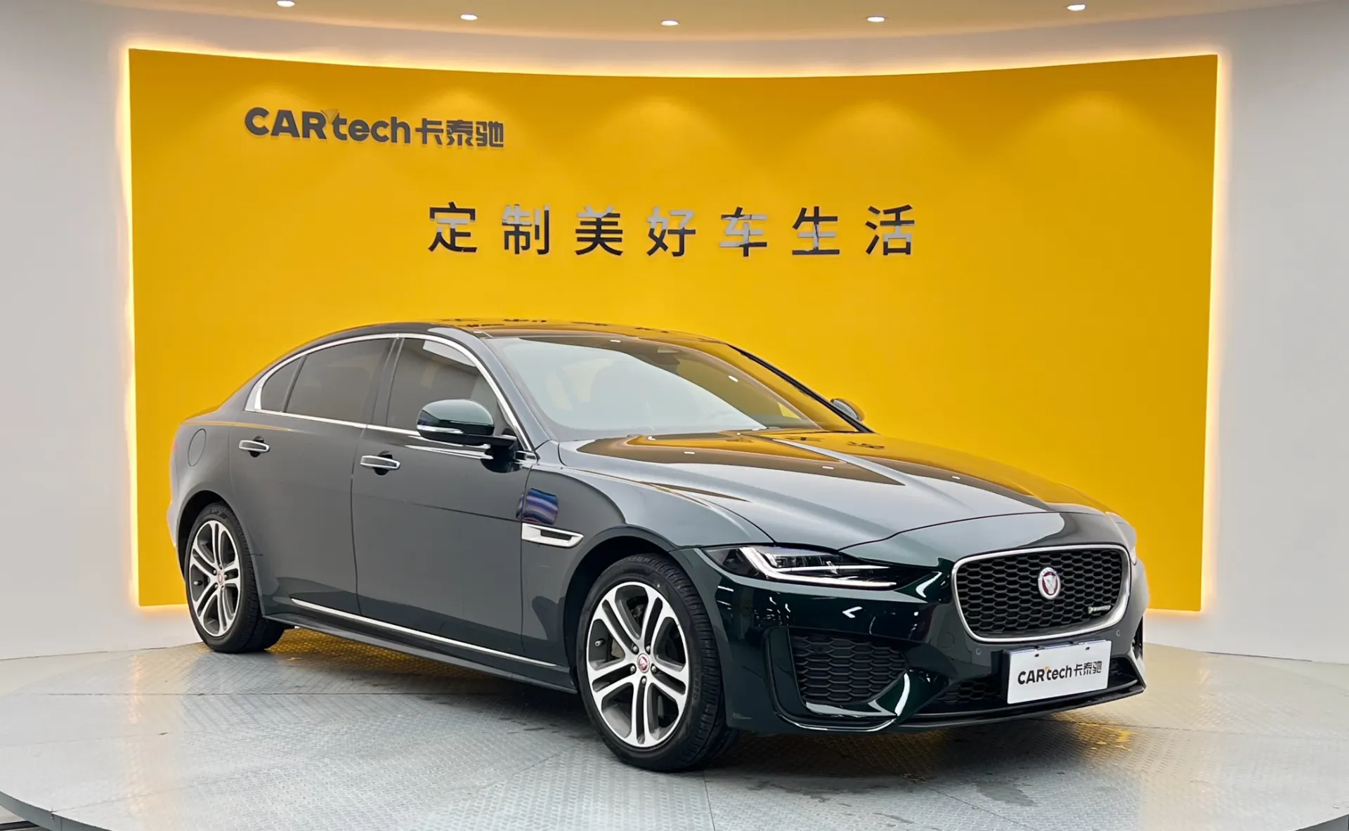 Jaguar XEL, 2022 2