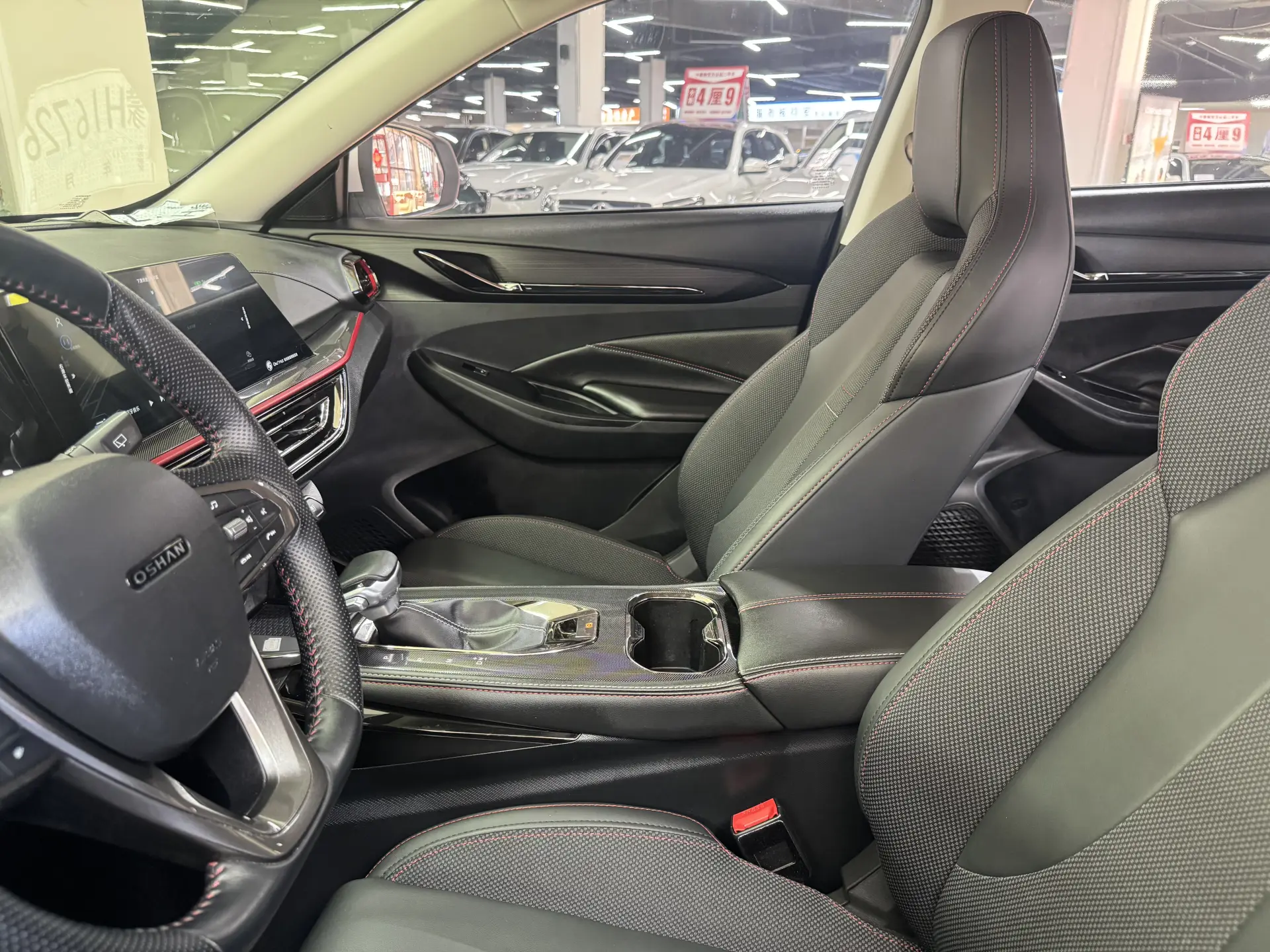 Changan X5, 2021 25