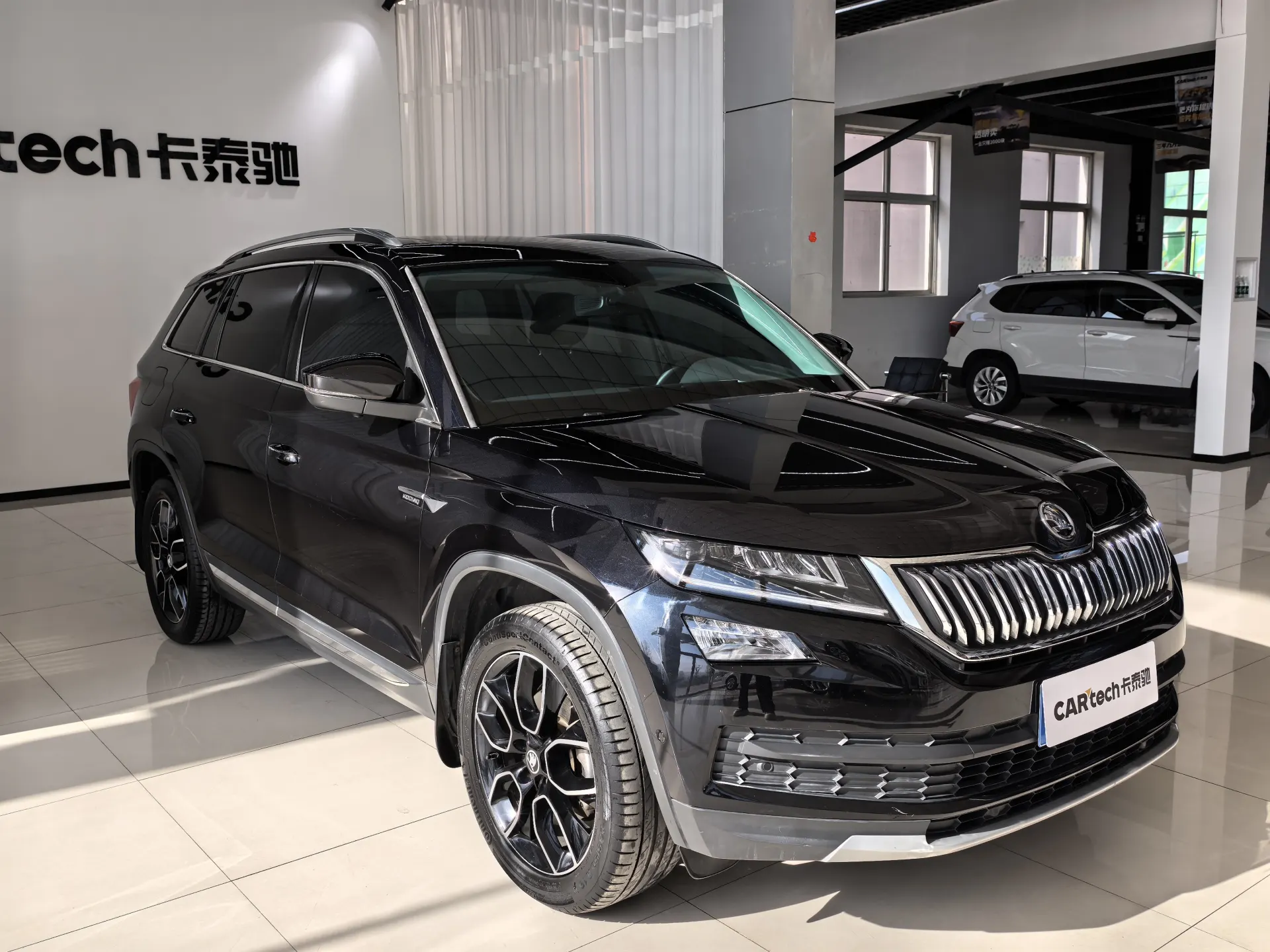 Skoda Kodiaq, 2020 2