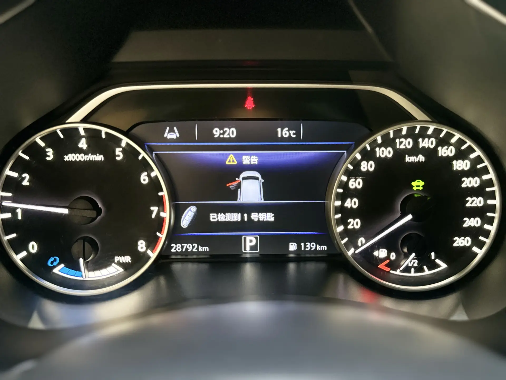 Nissan Murano, 2015 15