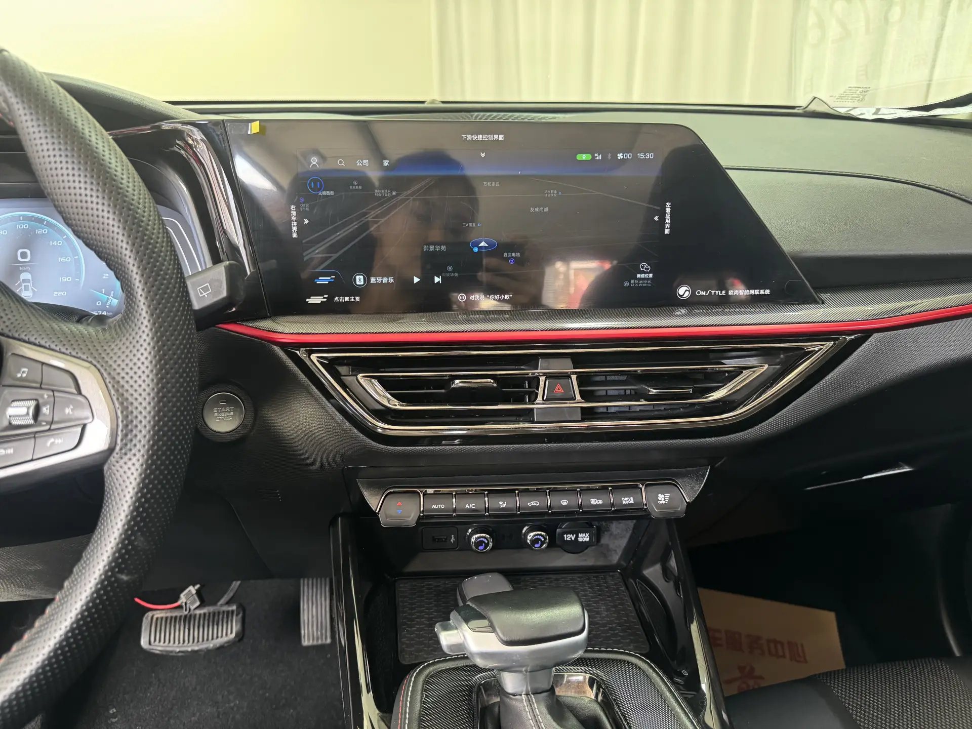 Changan X5, 2021 10