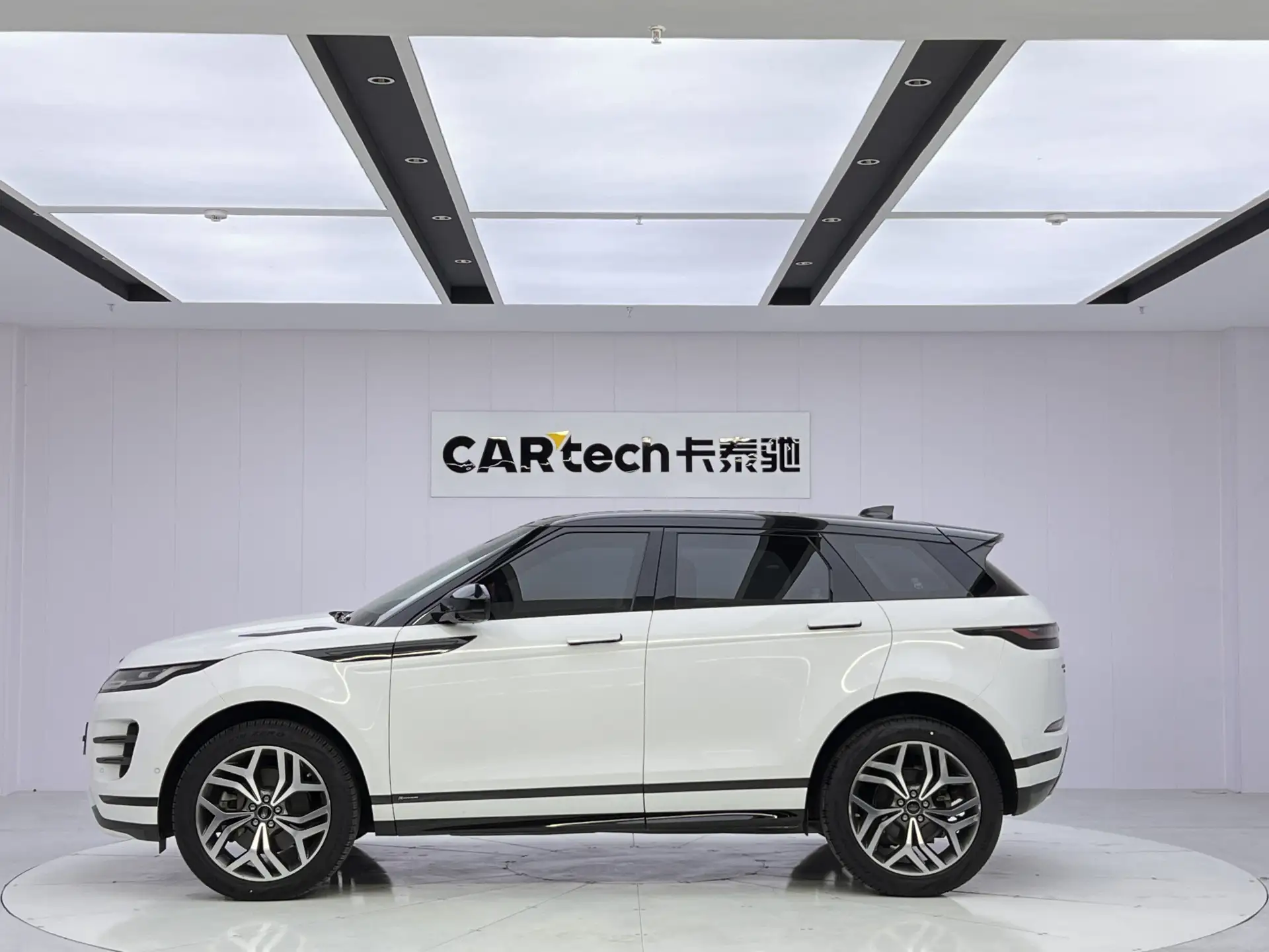 Land Rover Range Rover, 2020 8