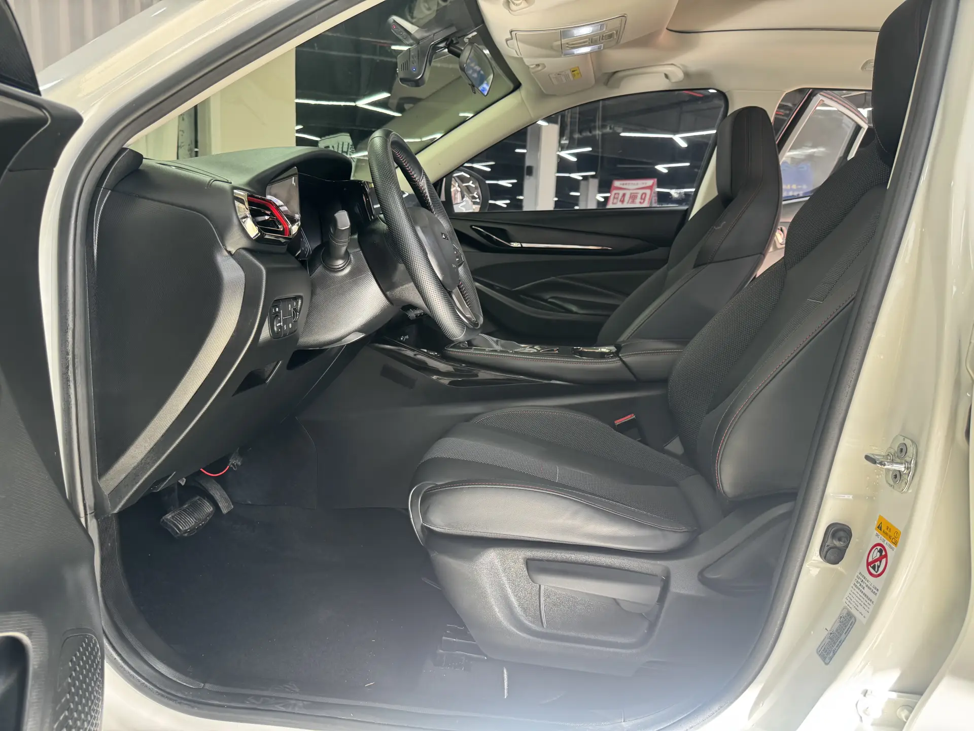 Changan X5, 2021 13