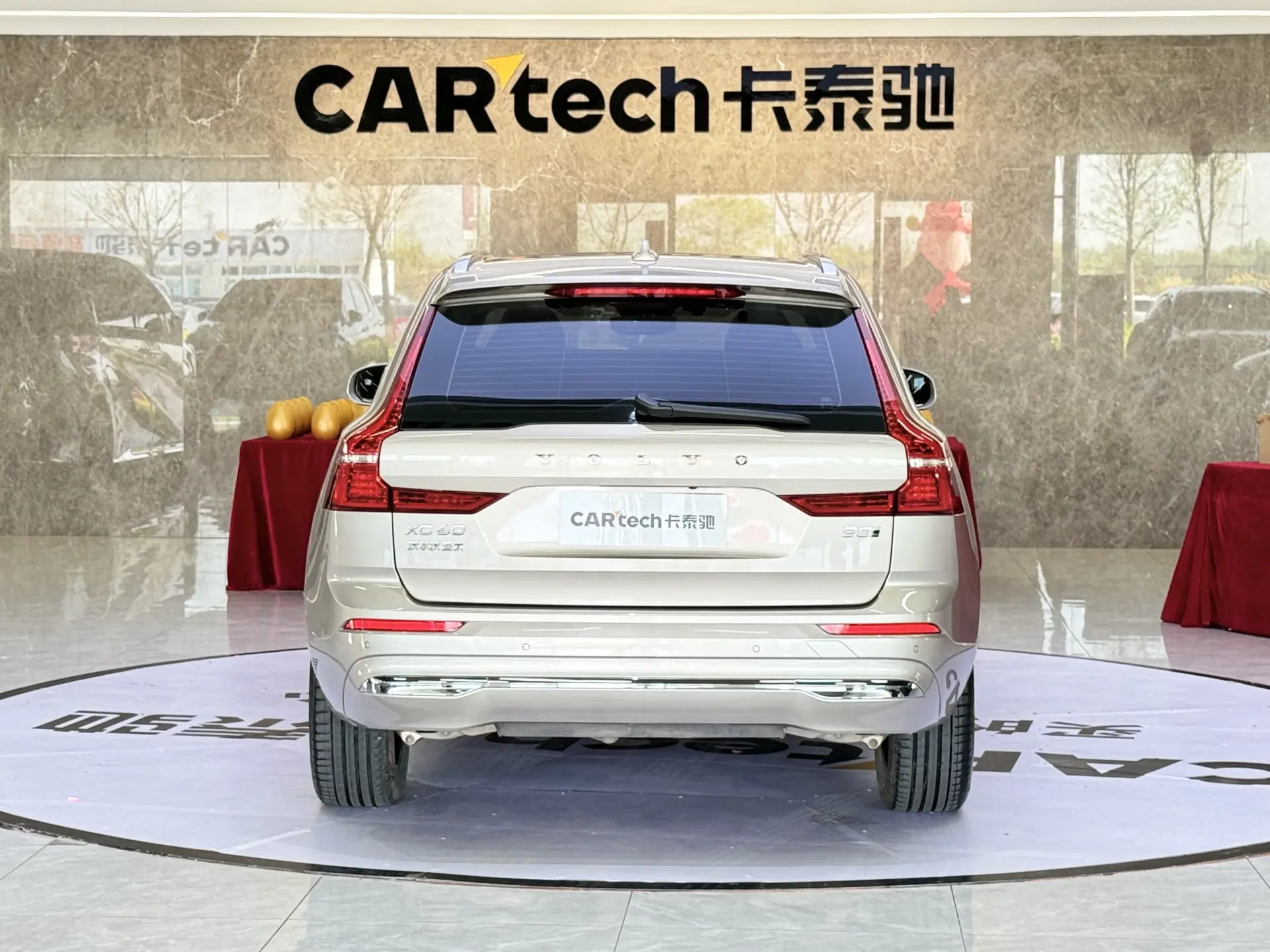 Volvo XC60, 2023 6