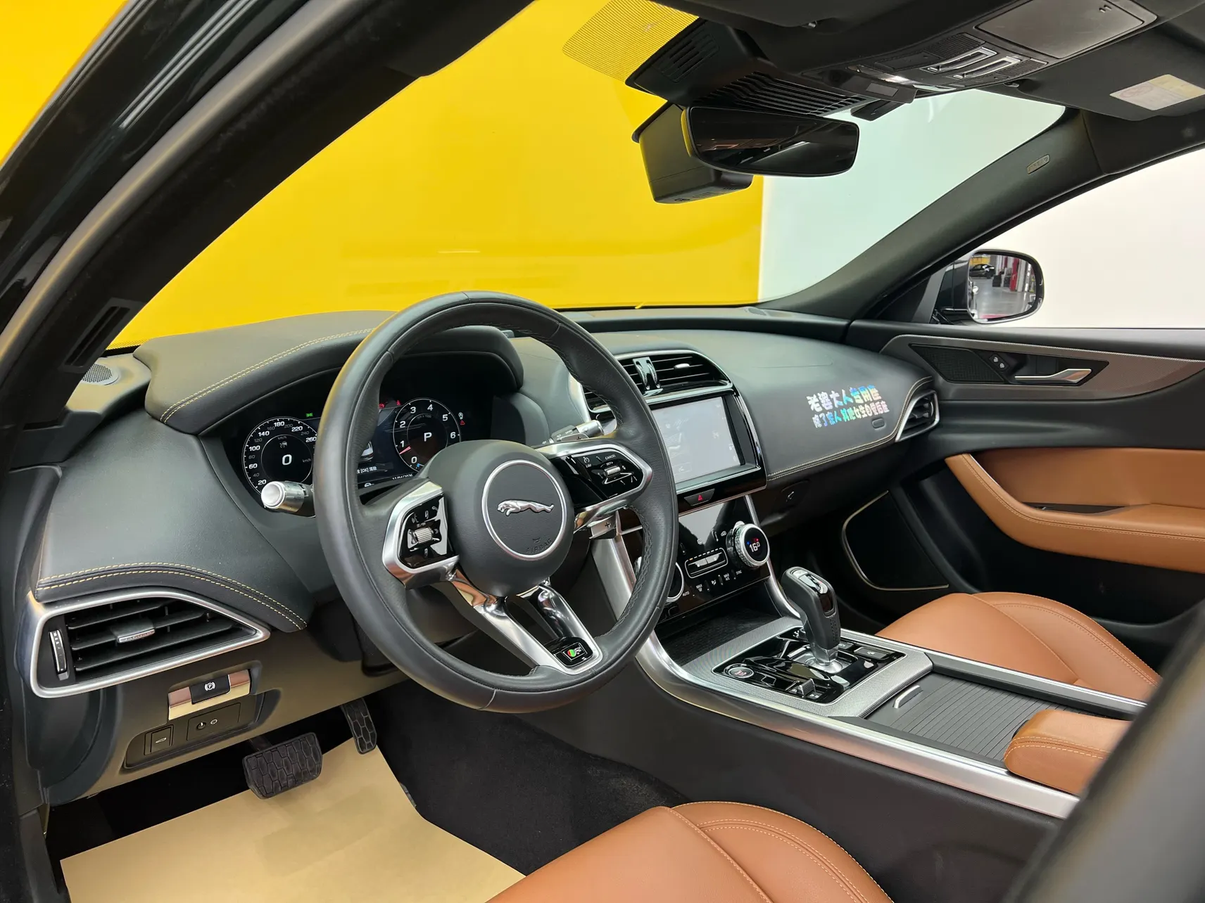 Jaguar XEL, 2022 30