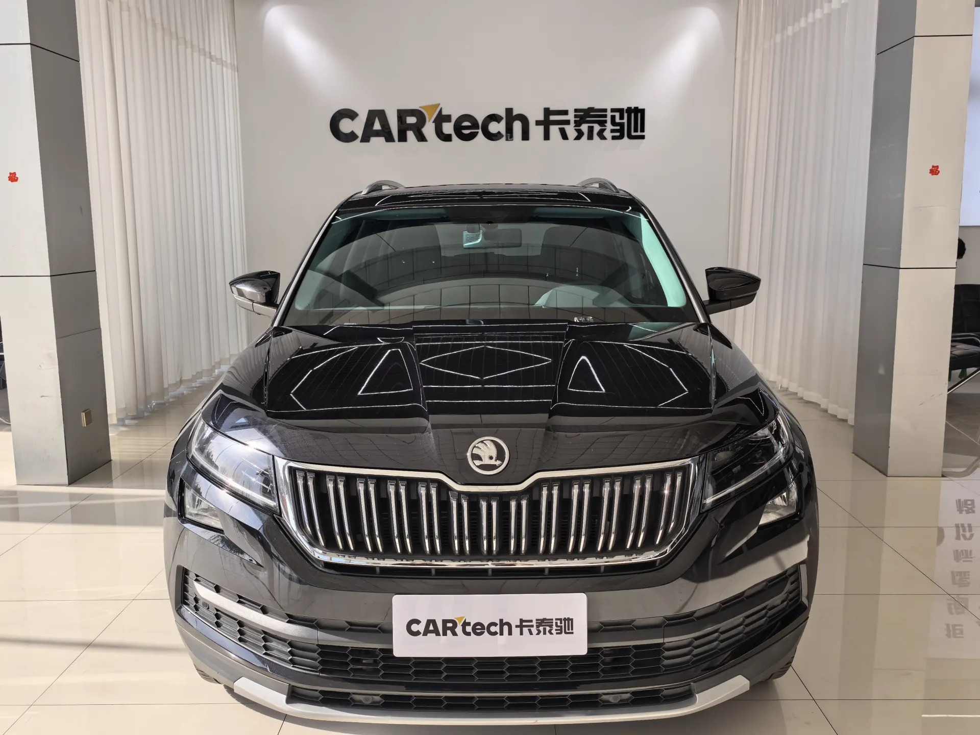 Skoda Kodiaq, 2020 3