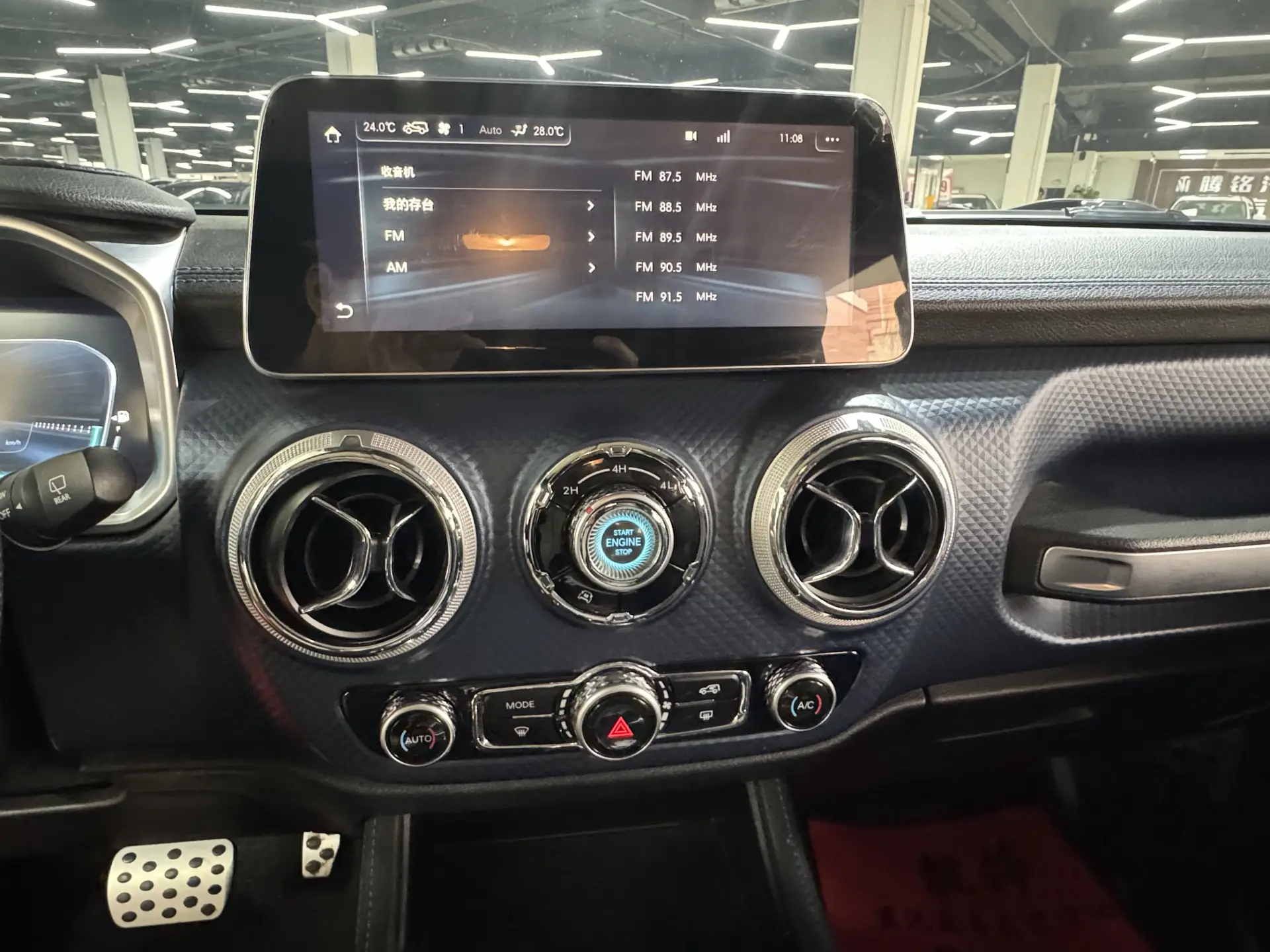 BAIC BJ40, 2020 10